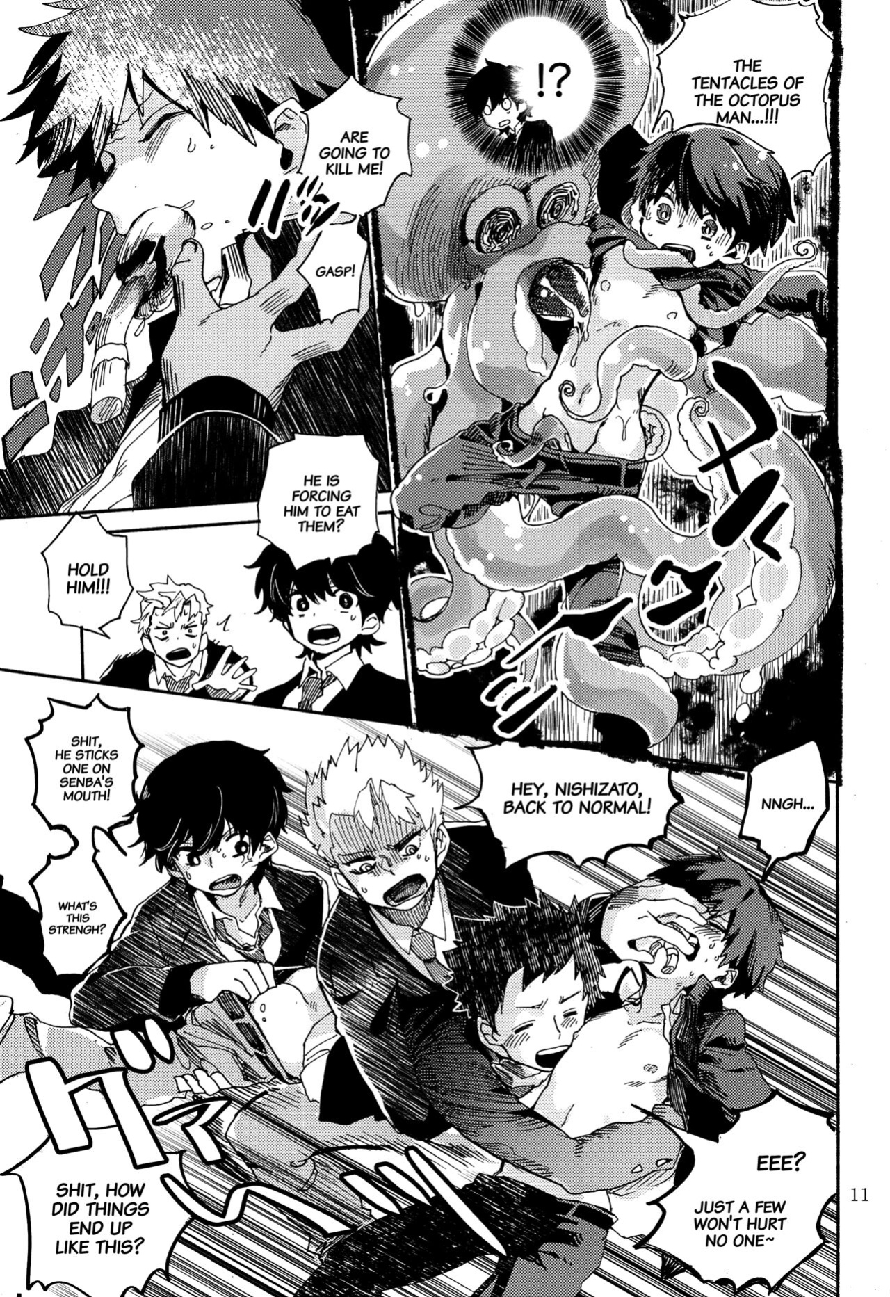 (ShotaFes 3) [Shoshosho Frontier (Ocha)] Kinoko Hazard!