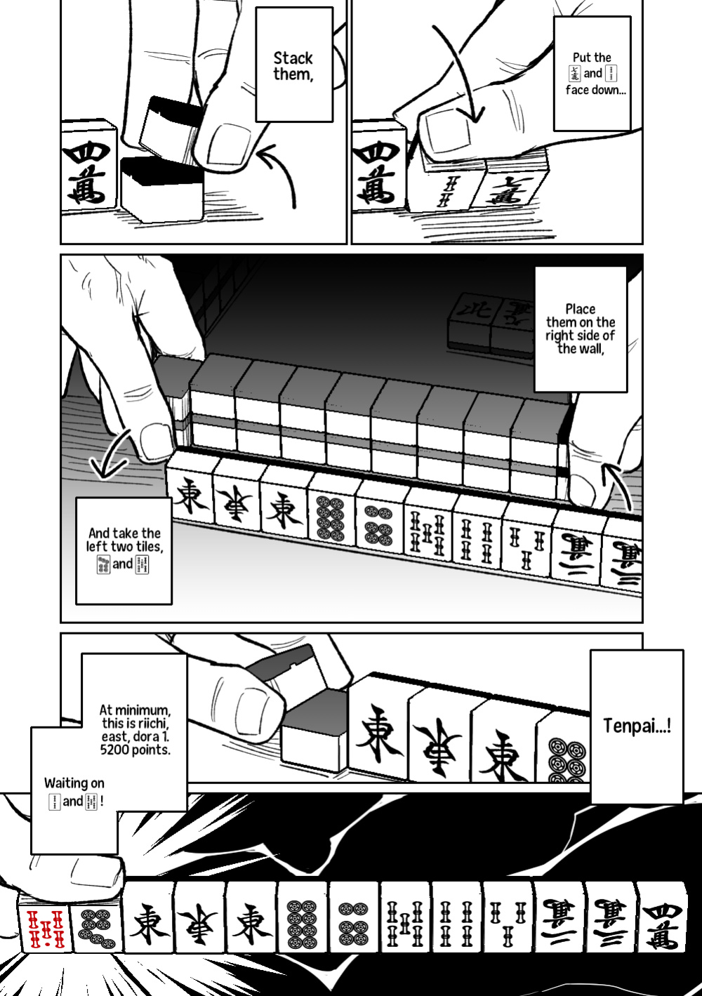 [Asahina Yoshitosi] Benriya 68 Datsui Mahjong Ichi ~Sankaisen~ (Blue Archive) [Cuddlebuns]