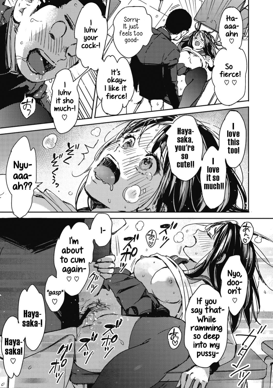 [Mori Manpei] Kakenukete Hayasaka | Hayasaka Coming Through!! (Barairo ni Somare - Feel so PINK!)