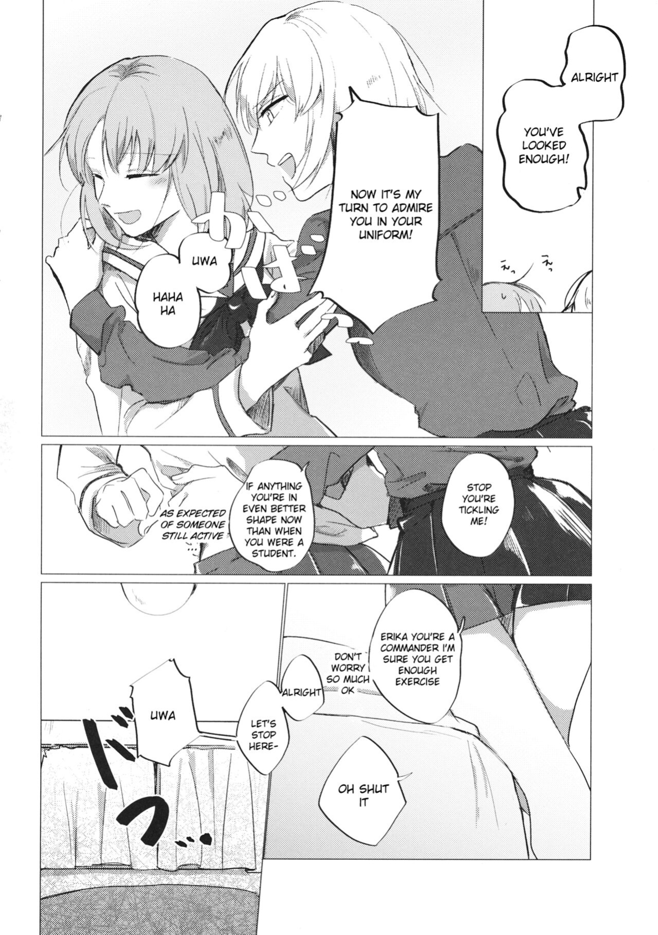(C95) [Nonalcha (Uron)] Ima no Kimi to | With the You From Today (Girls und Panzer)