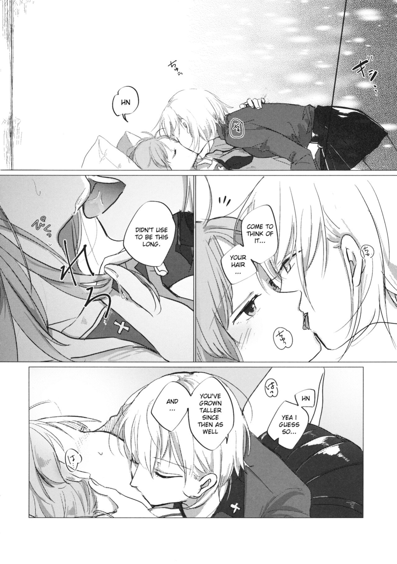 (C95) [Nonalcha (Uron)] Ima no Kimi to | With the You From Today (Girls und Panzer)