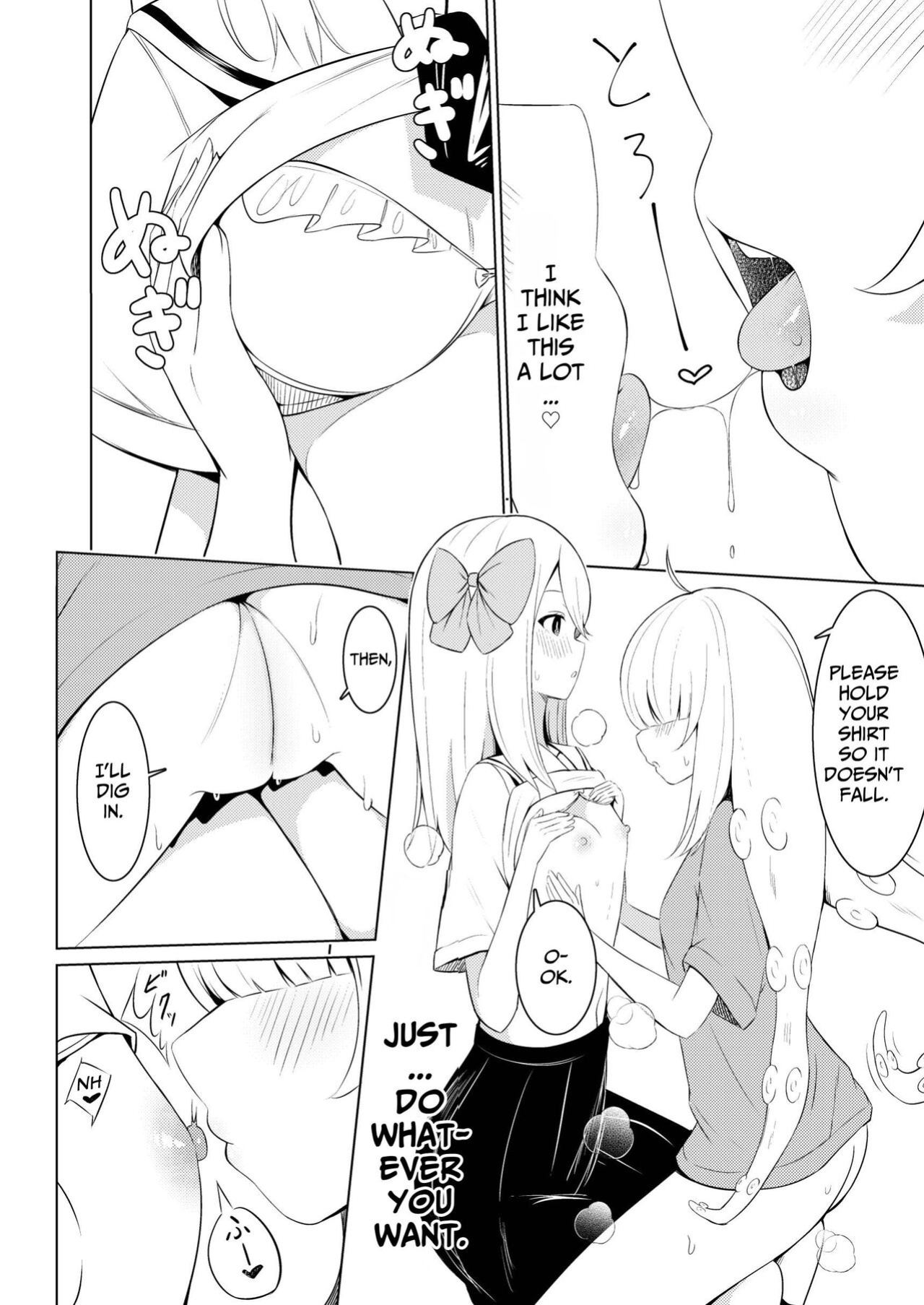 [Sakura Yuu] Syokusyu Syouzyo Hiro I Masi Ta. | I Picked Up A Tentacle Girl. [BlinkT]