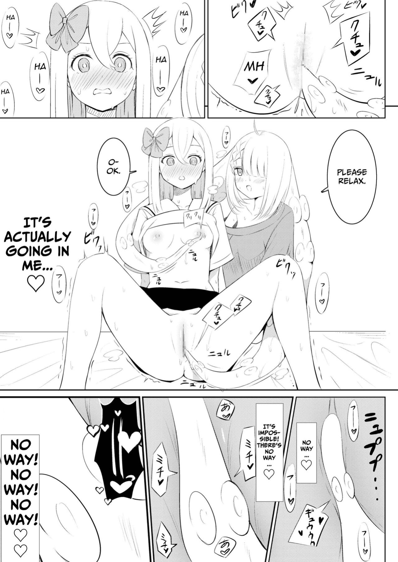 [Sakura Yuu] Syokusyu Syouzyo Hiro I Masi Ta. | I Picked Up A Tentacle Girl. [BlinkT]