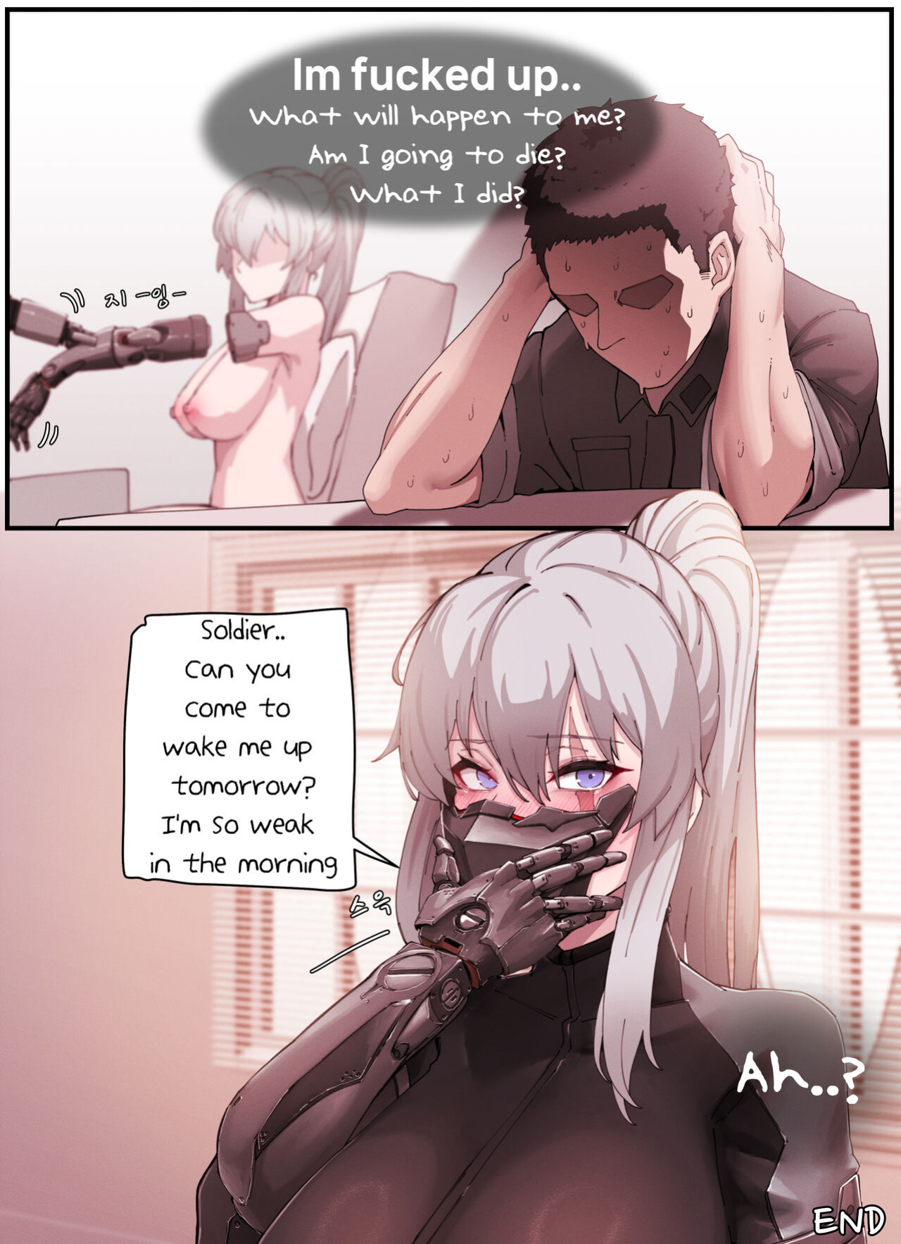 [Horori] Ludmila's Morning