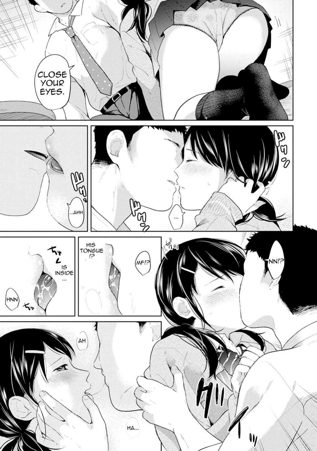 [Fumitsuki Sou] 1LDK+JK Ikinari Doukyo? Micchaku!? Hatsu Ecchi!!? Ch. 1-45 [Comfy Pillow Scans & 1 2 Translations]