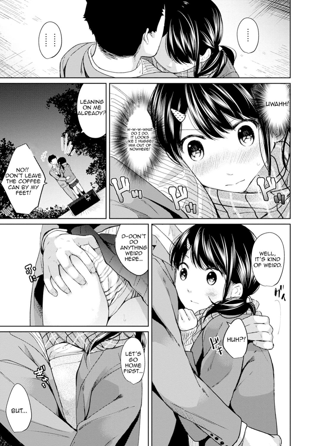 [Fumitsuki Sou] 1LDK+JK Ikinari Doukyo? Micchaku!? Hatsu Ecchi!!? Ch. 1-45 [Comfy Pillow Scans & 1 2 Translations]