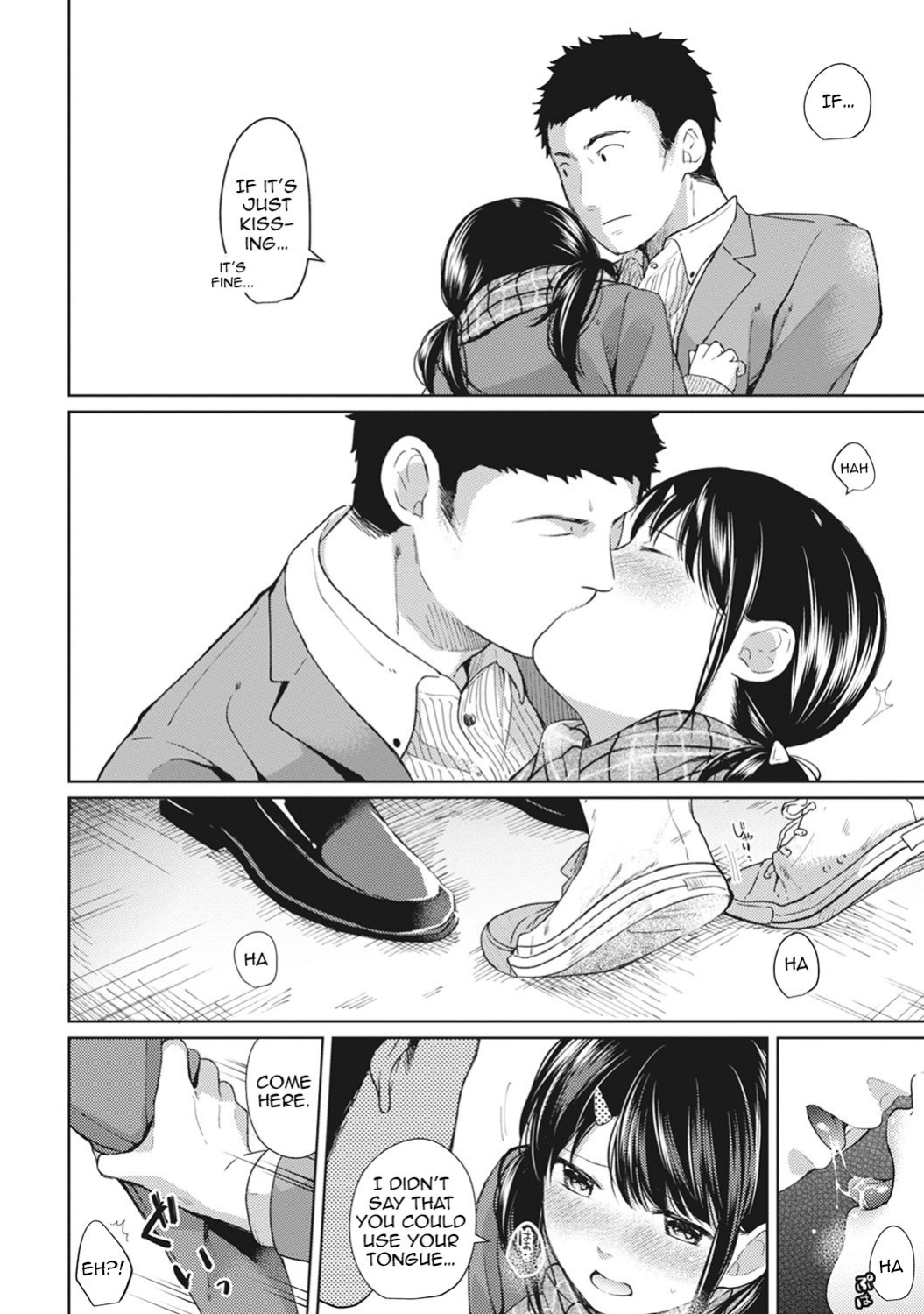 [Fumitsuki Sou] 1LDK+JK Ikinari Doukyo? Micchaku!? Hatsu Ecchi!!? Ch. 1-45 [Comfy Pillow Scans & 1 2 Translations]