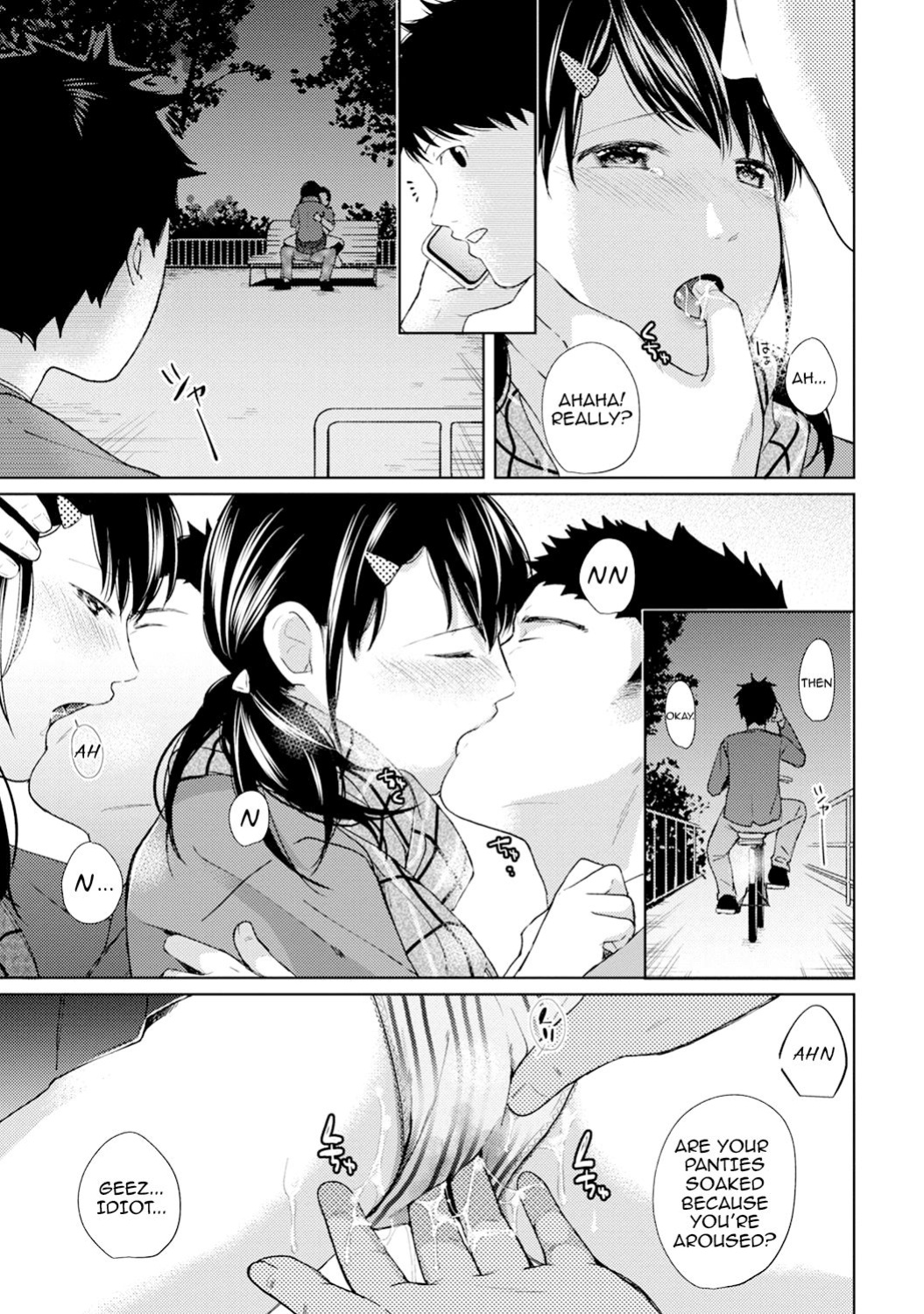 [Fumitsuki Sou] 1LDK+JK Ikinari Doukyo? Micchaku!? Hatsu Ecchi!!? Ch. 1-45 [Comfy Pillow Scans & 1 2 Translations]