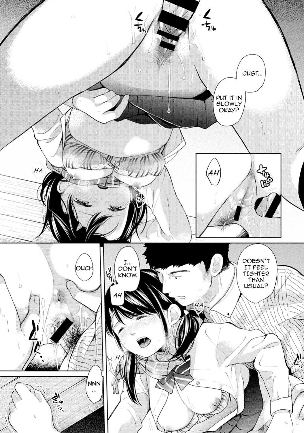 [Fumitsuki Sou] 1LDK+JK Ikinari Doukyo? Micchaku!? Hatsu Ecchi!!? Ch. 1-45 [Comfy Pillow Scans & 1 2 Translations]