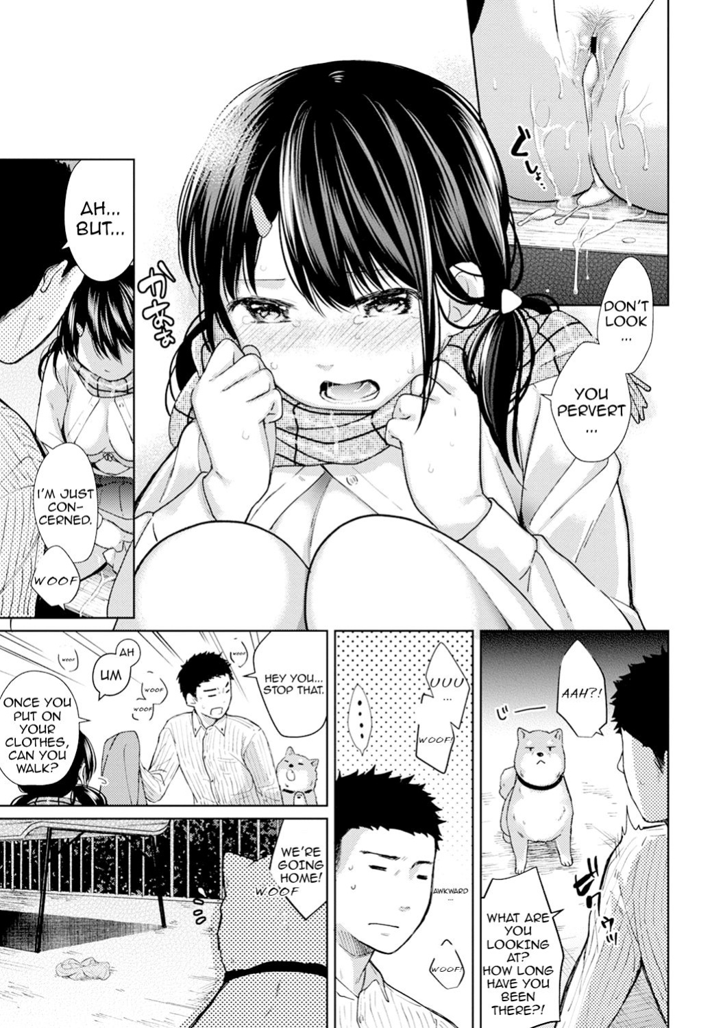 [Fumitsuki Sou] 1LDK+JK Ikinari Doukyo? Micchaku!? Hatsu Ecchi!!? Ch. 1-45 [Comfy Pillow Scans & 1 2 Translations]
