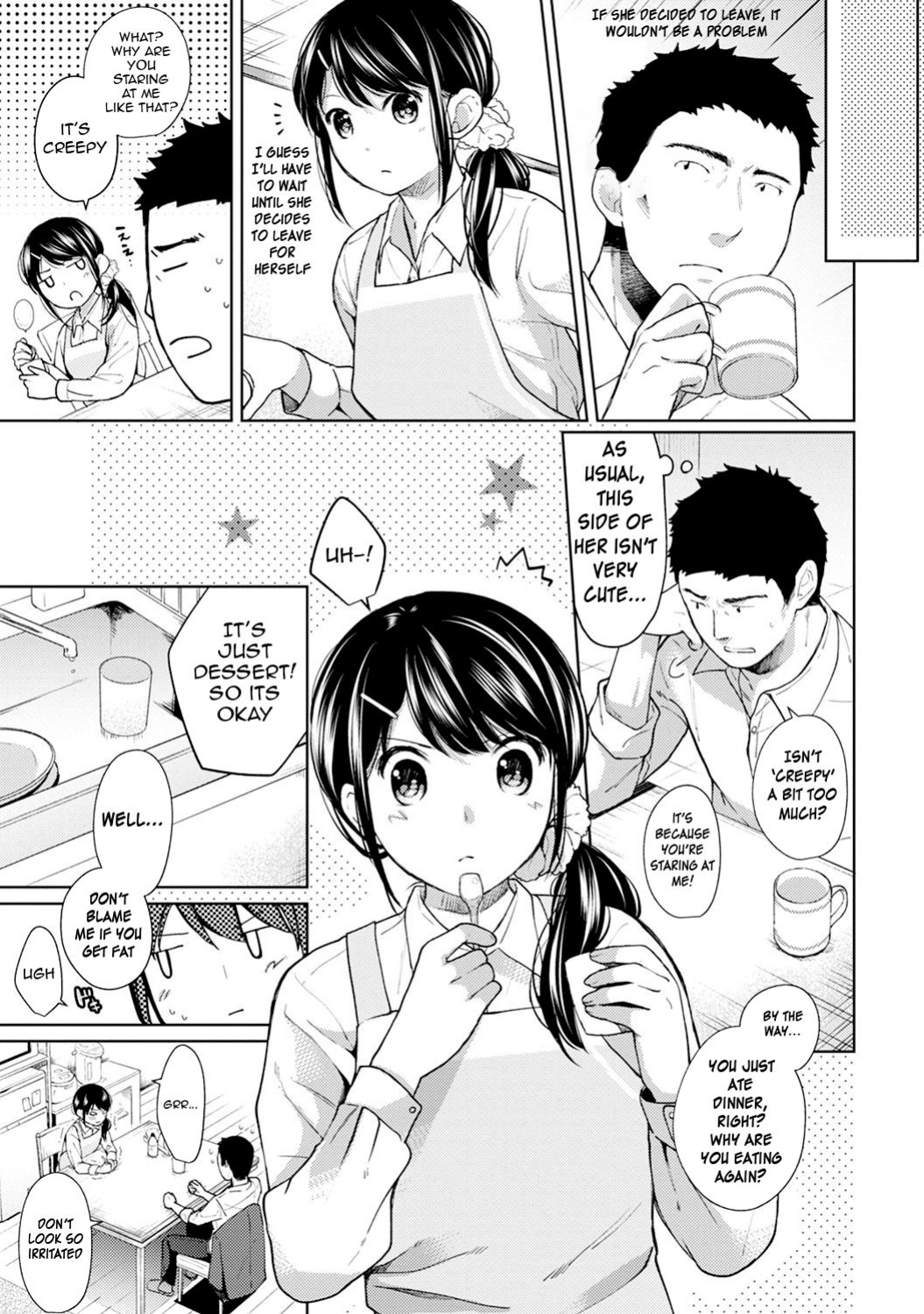 [Fumitsuki Sou] 1LDK+JK Ikinari Doukyo? Micchaku!? Hatsu Ecchi!!? Ch. 1-45 [Comfy Pillow Scans & 1 2 Translations]