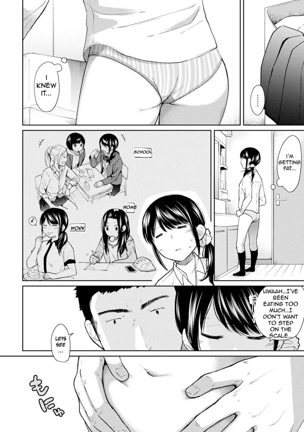 [Fumitsuki Sou] 1LDK+JK Ikinari Doukyo? Micchaku!? Hatsu Ecchi!!? Ch. 1-45 [Comfy Pillow Scans & 1 2 Translations]