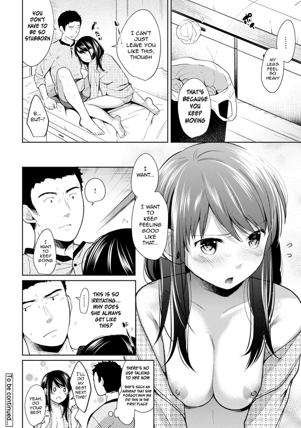 [Fumitsuki Sou] 1LDK+JK Ikinari Doukyo? Micchaku!? Hatsu Ecchi!!? Ch. 1-45 [Comfy Pillow Scans & 1 2 Translations]