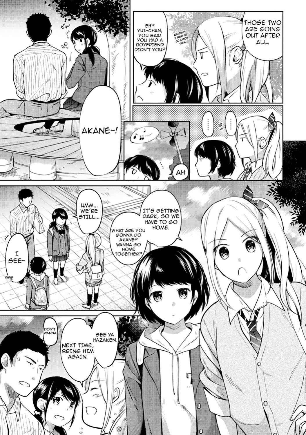 [Fumitsuki Sou] 1LDK+JK Ikinari Doukyo? Micchaku!? Hatsu Ecchi!!? Ch. 1-45 [Comfy Pillow Scans & 1 2 Translations]