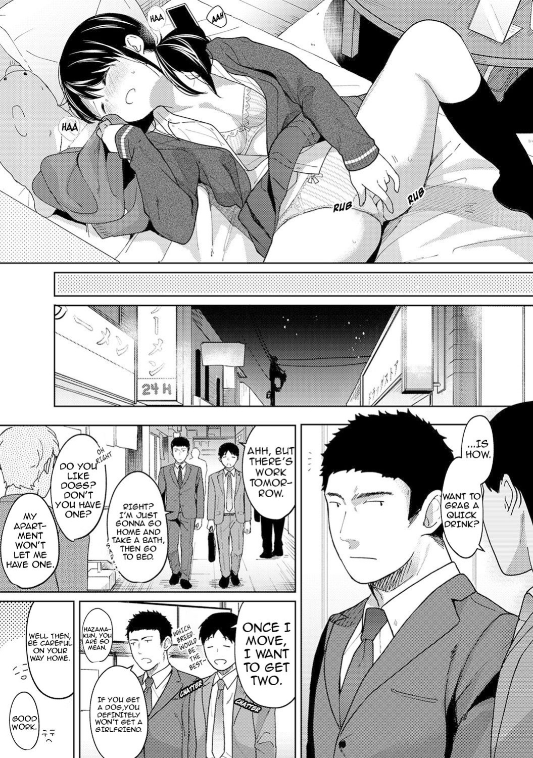 [Fumitsuki Sou] 1LDK+JK Ikinari Doukyo? Micchaku!? Hatsu Ecchi!!? Ch. 1-45 [Comfy Pillow Scans & 1 2 Translations]