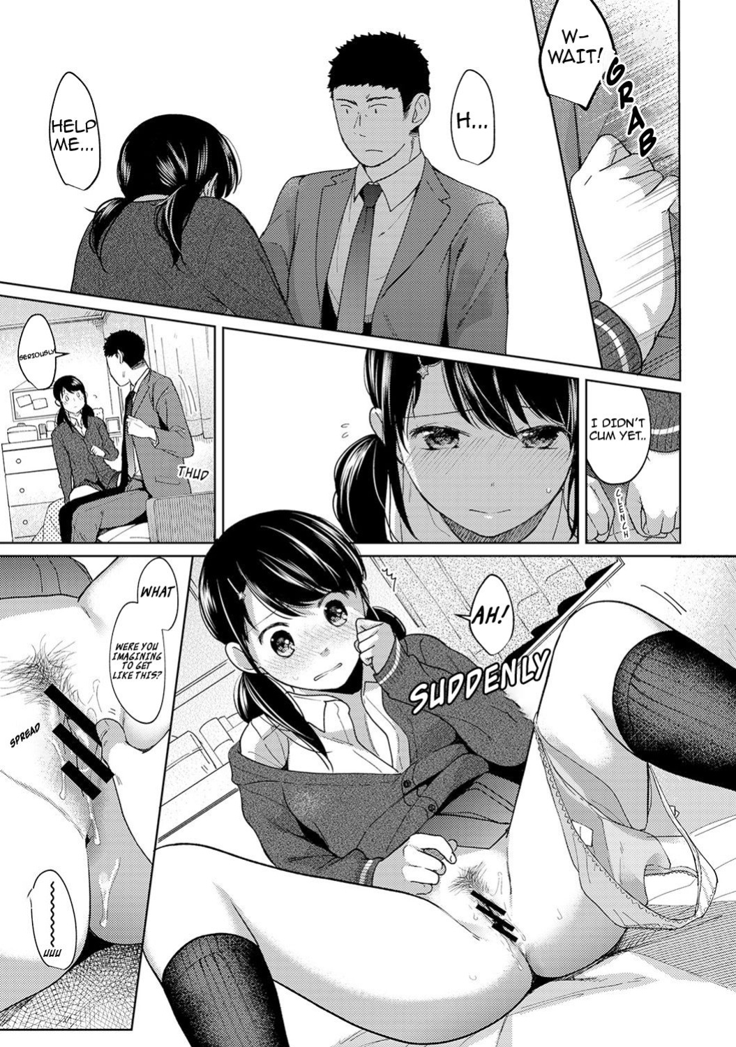[Fumitsuki Sou] 1LDK+JK Ikinari Doukyo? Micchaku!? Hatsu Ecchi!!? Ch. 1-45 [Comfy Pillow Scans & 1 2 Translations]