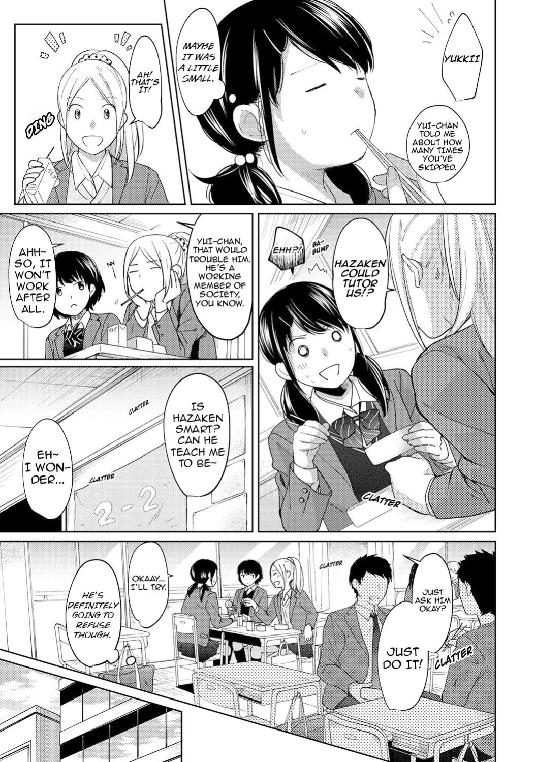 [Fumitsuki Sou] 1LDK+JK Ikinari Doukyo? Micchaku!? Hatsu Ecchi!!? Ch. 1-45 [Comfy Pillow Scans & 1 2 Translations]