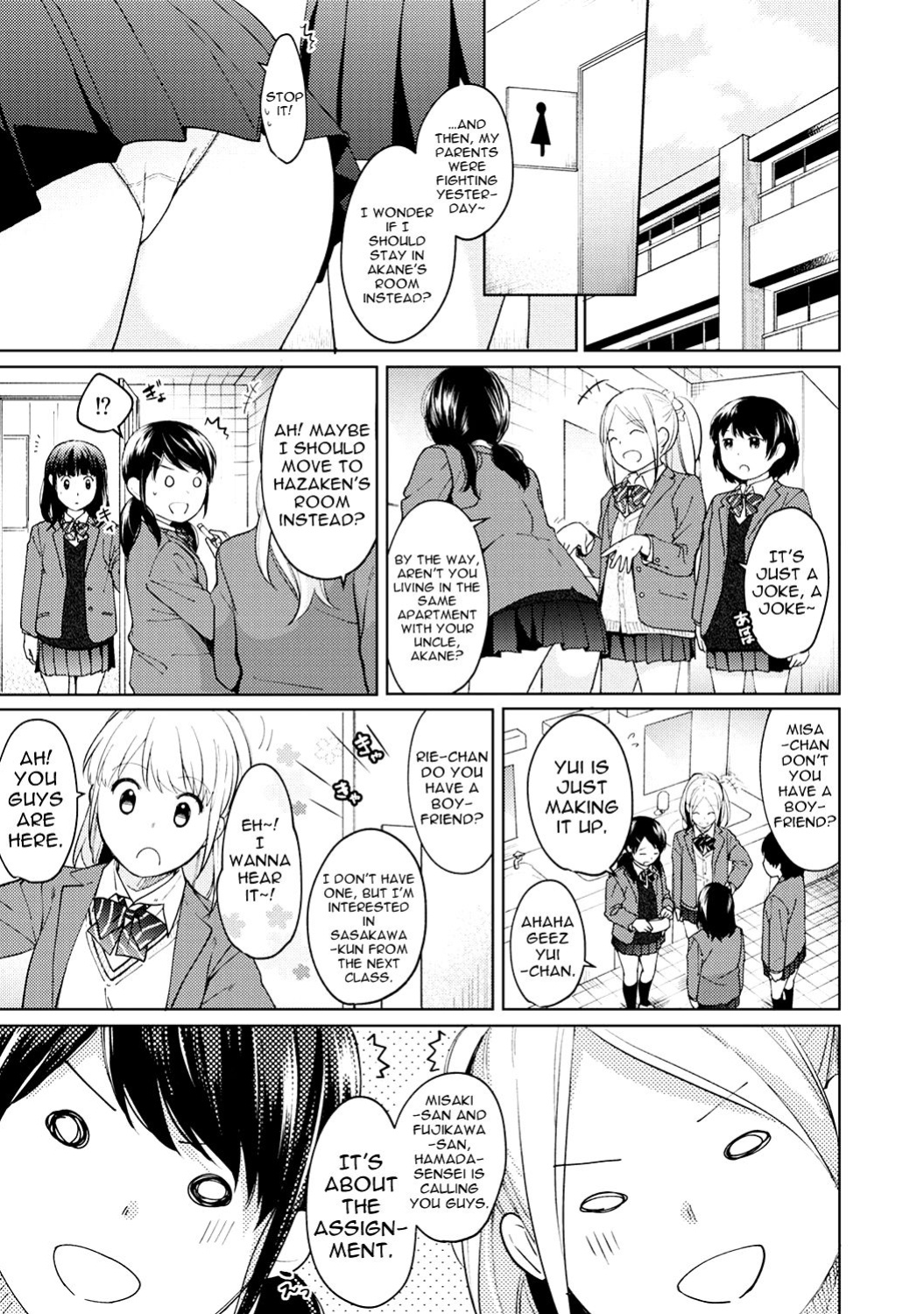 [Fumitsuki Sou] 1LDK+JK Ikinari Doukyo? Micchaku!? Hatsu Ecchi!!? Ch. 1-45 [Comfy Pillow Scans & 1 2 Translations]