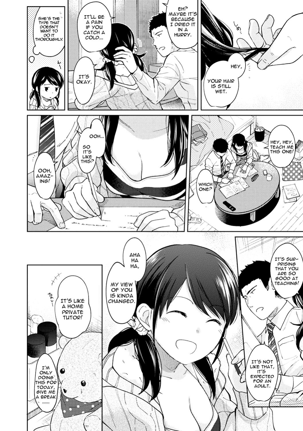 [Fumitsuki Sou] 1LDK+JK Ikinari Doukyo? Micchaku!? Hatsu Ecchi!!? Ch. 1-45 [Comfy Pillow Scans & 1 2 Translations]