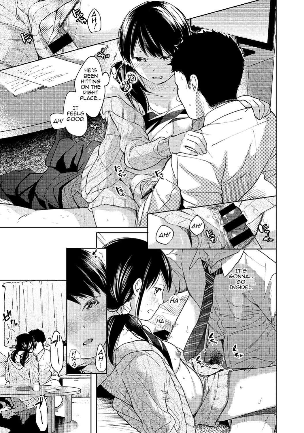 [Fumitsuki Sou] 1LDK+JK Ikinari Doukyo? Micchaku!? Hatsu Ecchi!!? Ch. 1-45 [Comfy Pillow Scans & 1 2 Translations]