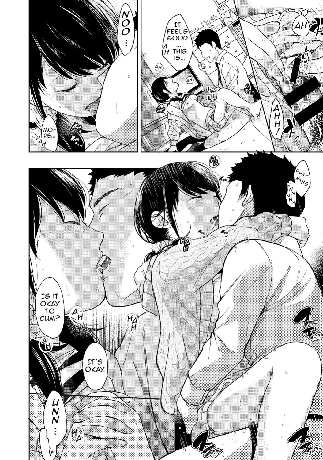 [Fumitsuki Sou] 1LDK+JK Ikinari Doukyo? Micchaku!? Hatsu Ecchi!!? Ch. 1-45 [Comfy Pillow Scans & 1 2 Translations]