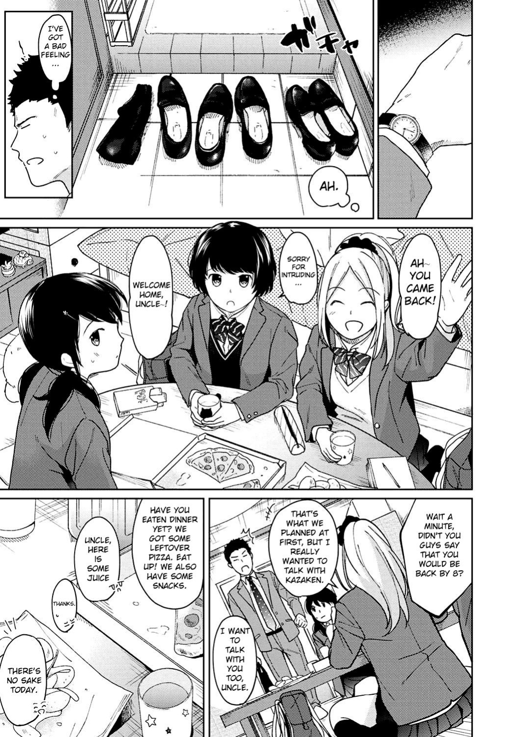 [Fumitsuki Sou] 1LDK+JK Ikinari Doukyo? Micchaku!? Hatsu Ecchi!!? Ch. 1-45 [Comfy Pillow Scans & 1 2 Translations]