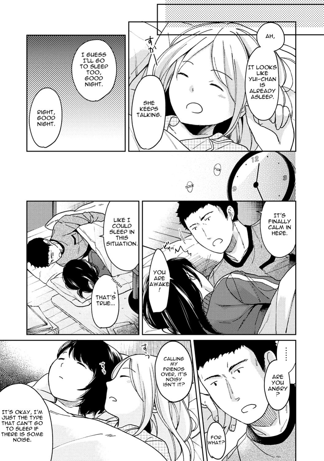 [Fumitsuki Sou] 1LDK+JK Ikinari Doukyo? Micchaku!? Hatsu Ecchi!!? Ch. 1-45 [Comfy Pillow Scans & 1 2 Translations]