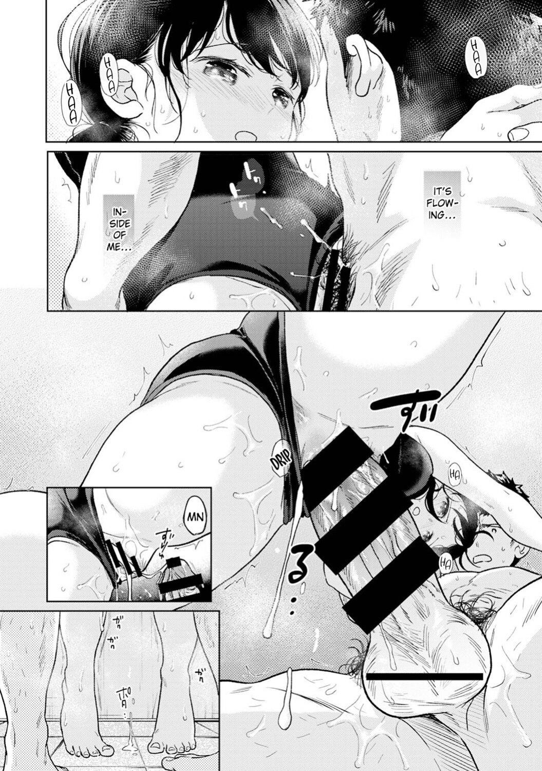 [Fumitsuki Sou] 1LDK+JK Ikinari Doukyo? Micchaku!? Hatsu Ecchi!!? Ch. 1-45 [Comfy Pillow Scans & 1 2 Translations]