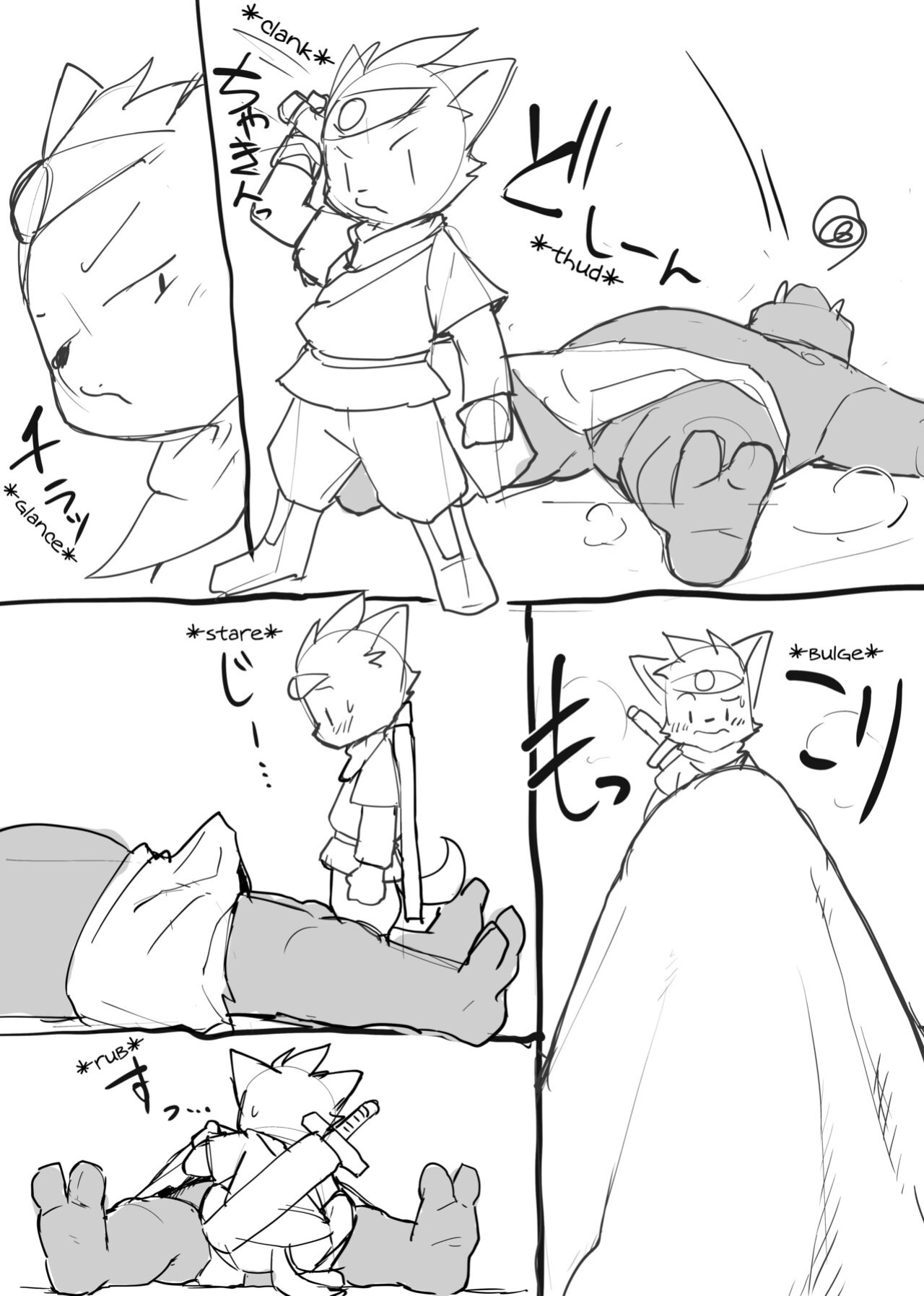Manmosu Marimo - Hero vs Orc