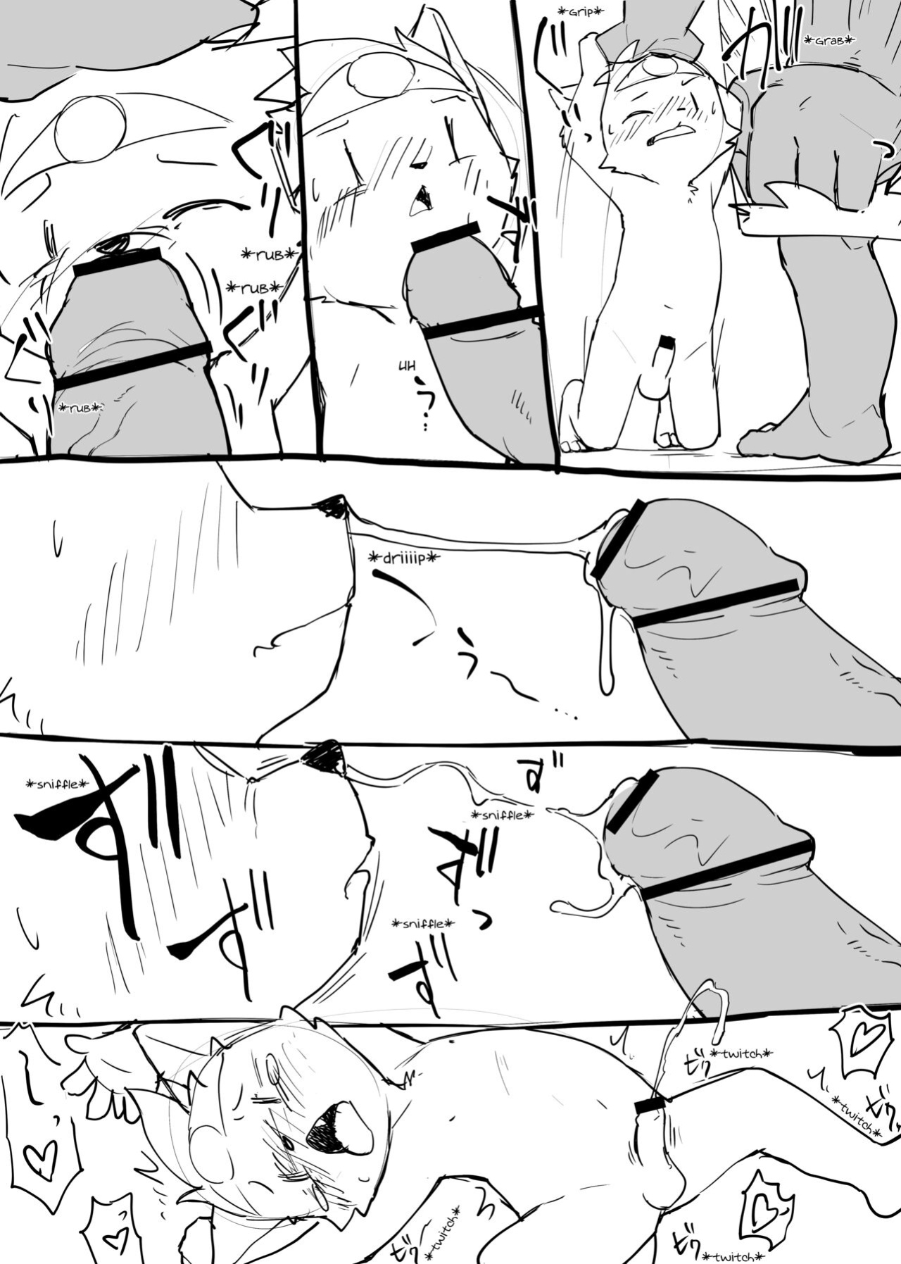 Manmosu Marimo - Hero vs Orc