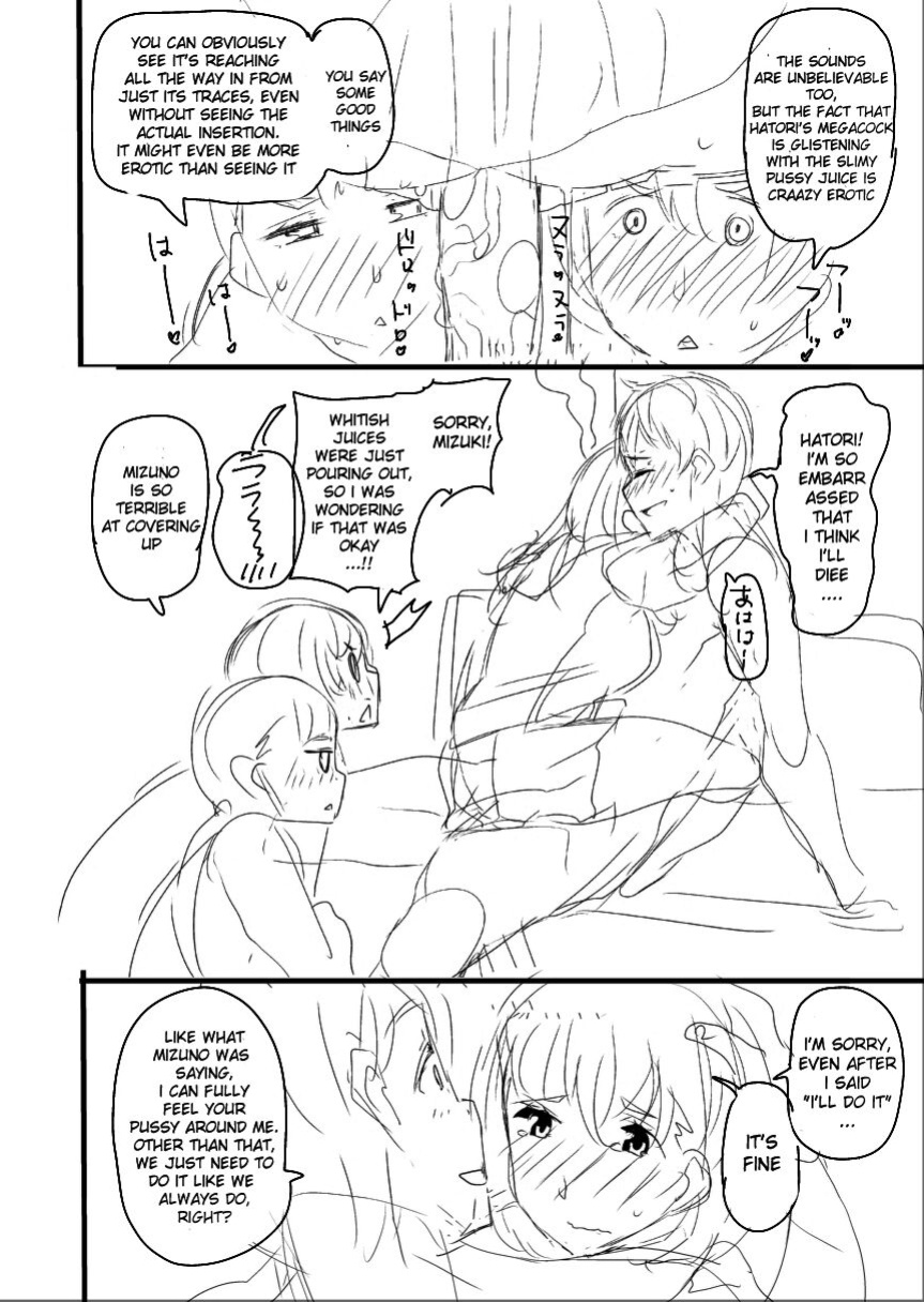 [Satsuki Imonet] Classmate no Mae de Nama Sex Shite mita | I Tried Having Raw Sex in front of My Classmates [Ta Panta Rei ver.]