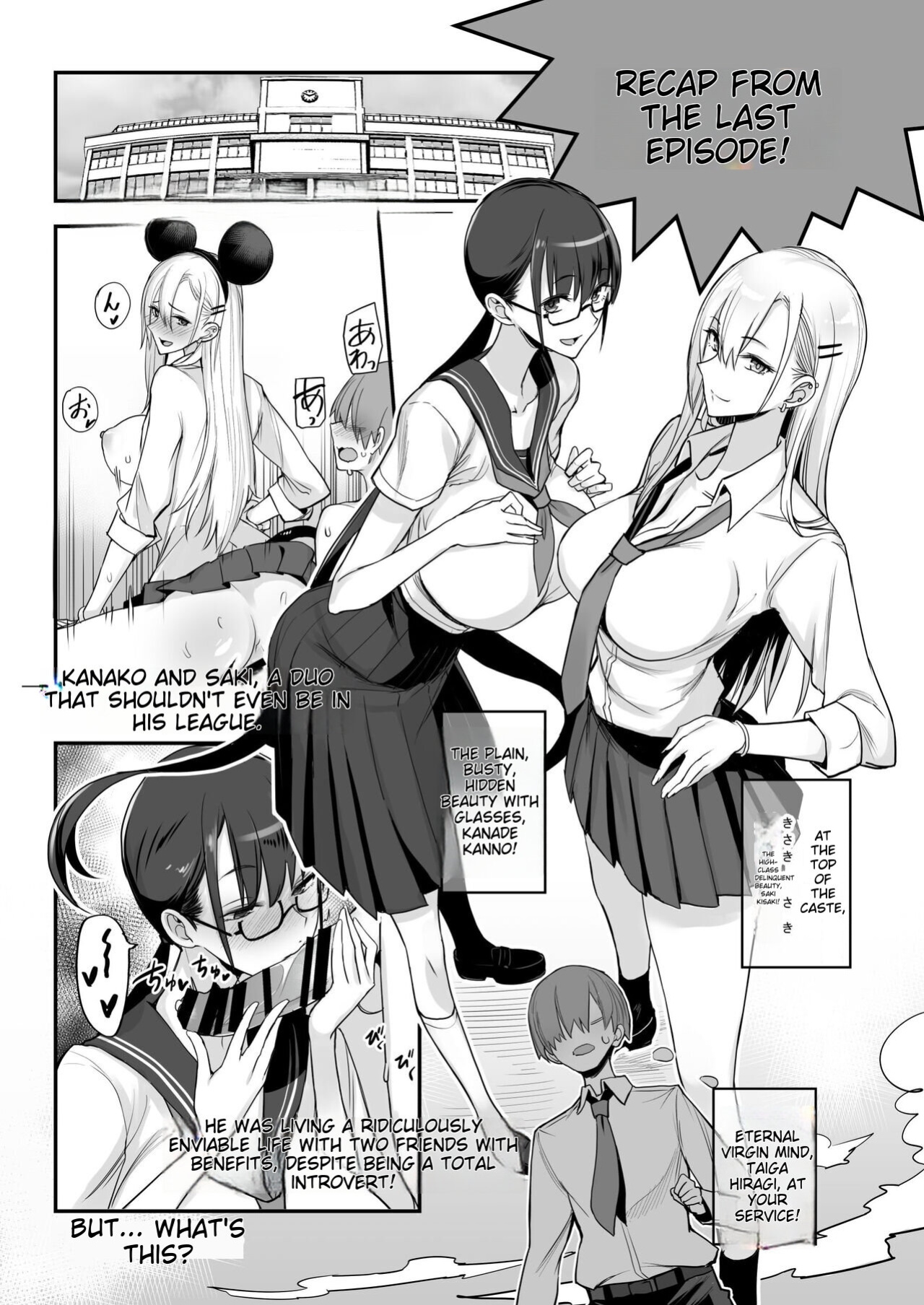 [Majimeya (isao)] Konna Ii Koto. Go [MTL]