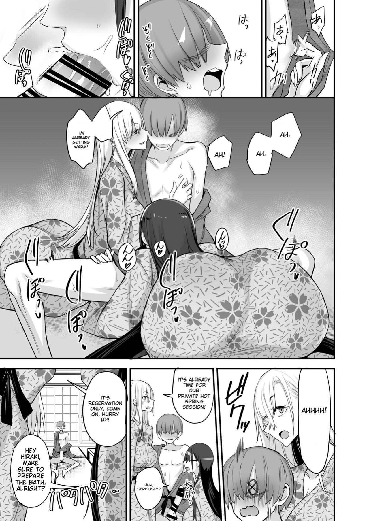 [Majimeya (isao)] Konna Ii Koto. Go [MTL]
