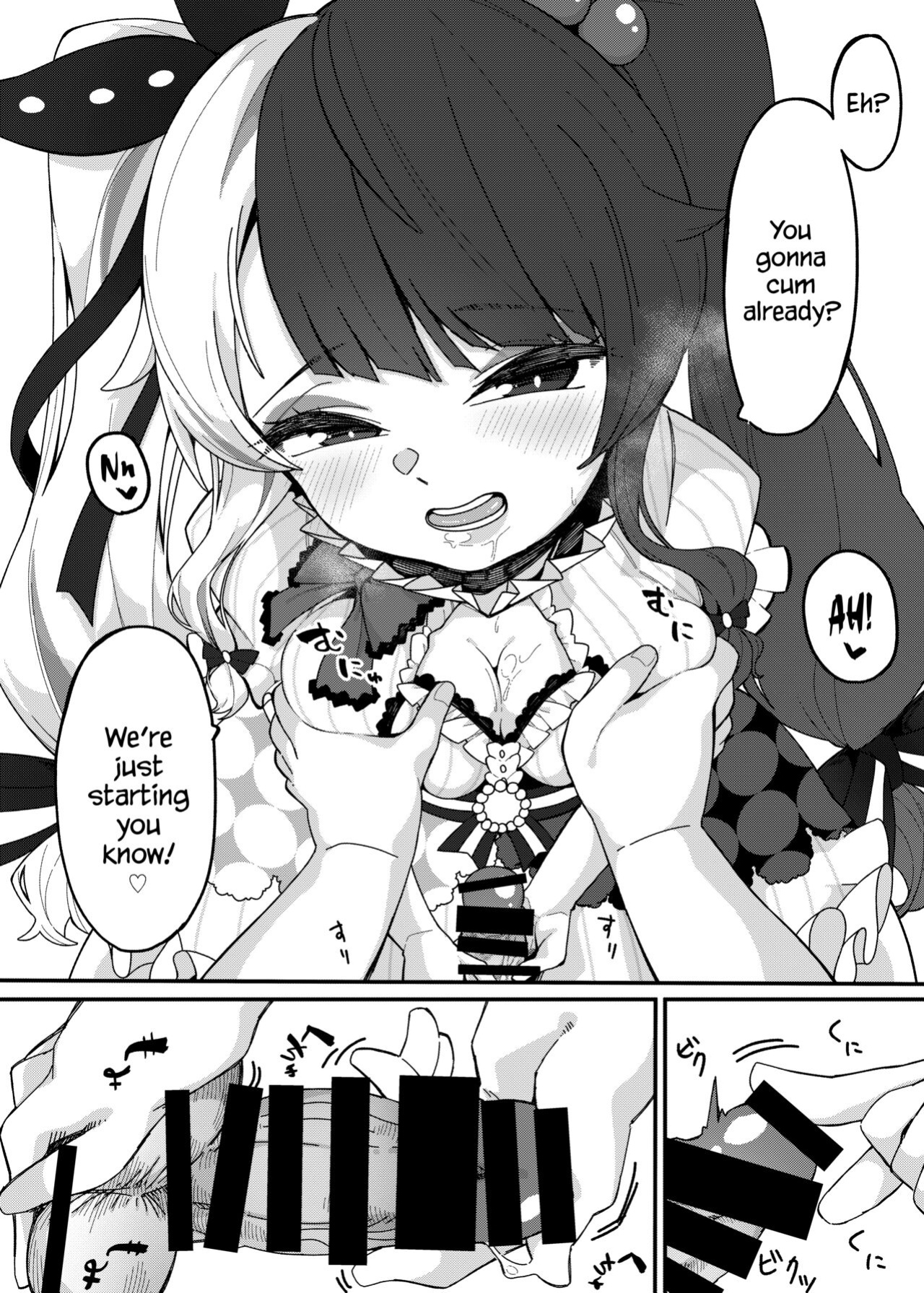 [Gensancha (Tsukuha)] Yorumi no Okuchi (Yorumi Rena) [YxTL]