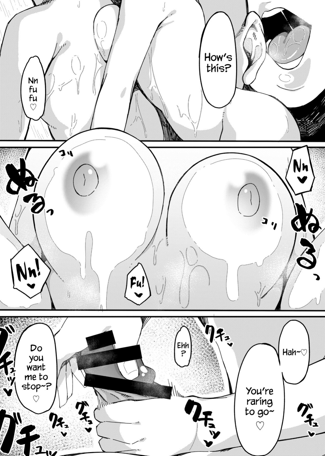 [Gensancha (Tsukuha)] Yorumi no Okuchi (Yorumi Rena) [YxTL]