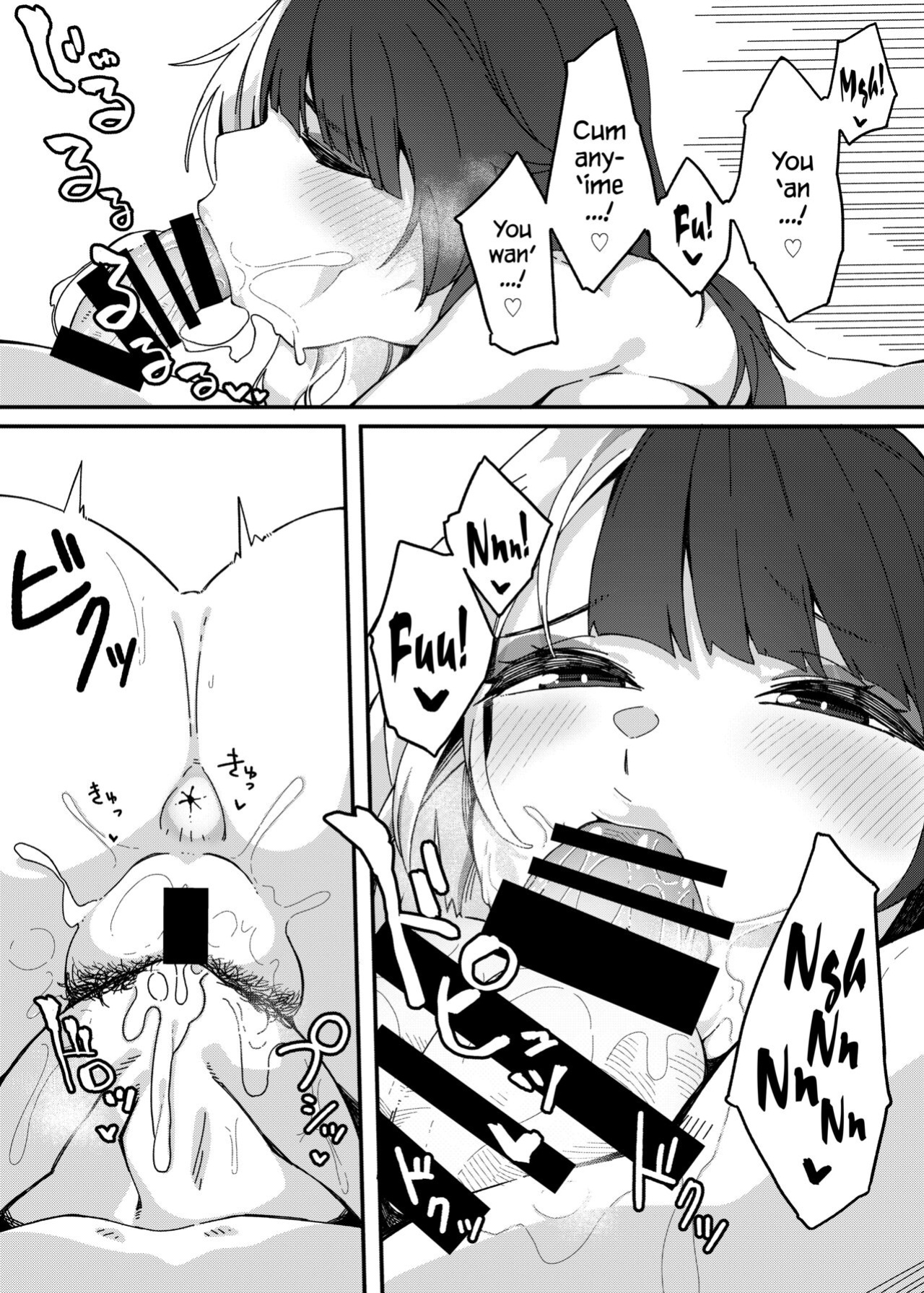 [Gensancha (Tsukuha)] Yorumi no Okuchi (Yorumi Rena) [YxTL]
