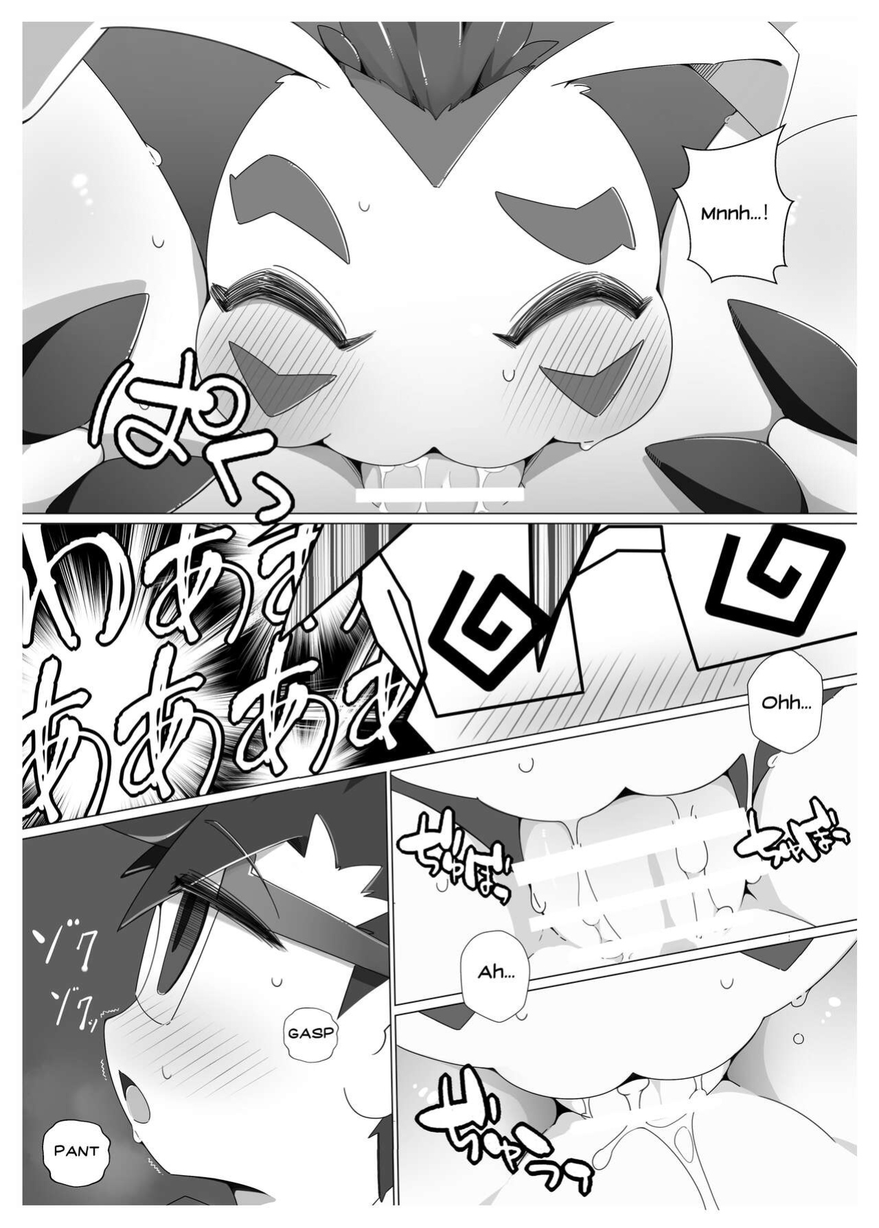 [Toiro no Iro (Jyunintoiro)] Oira ni Makasete! (Digimon)