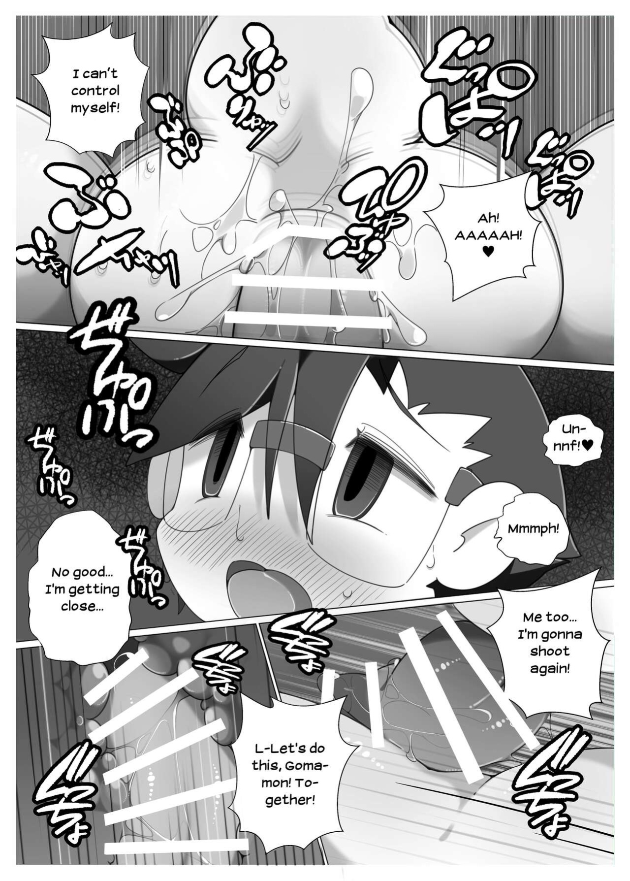 [Toiro no Iro (Jyunintoiro)] Oira ni Makasete! (Digimon)