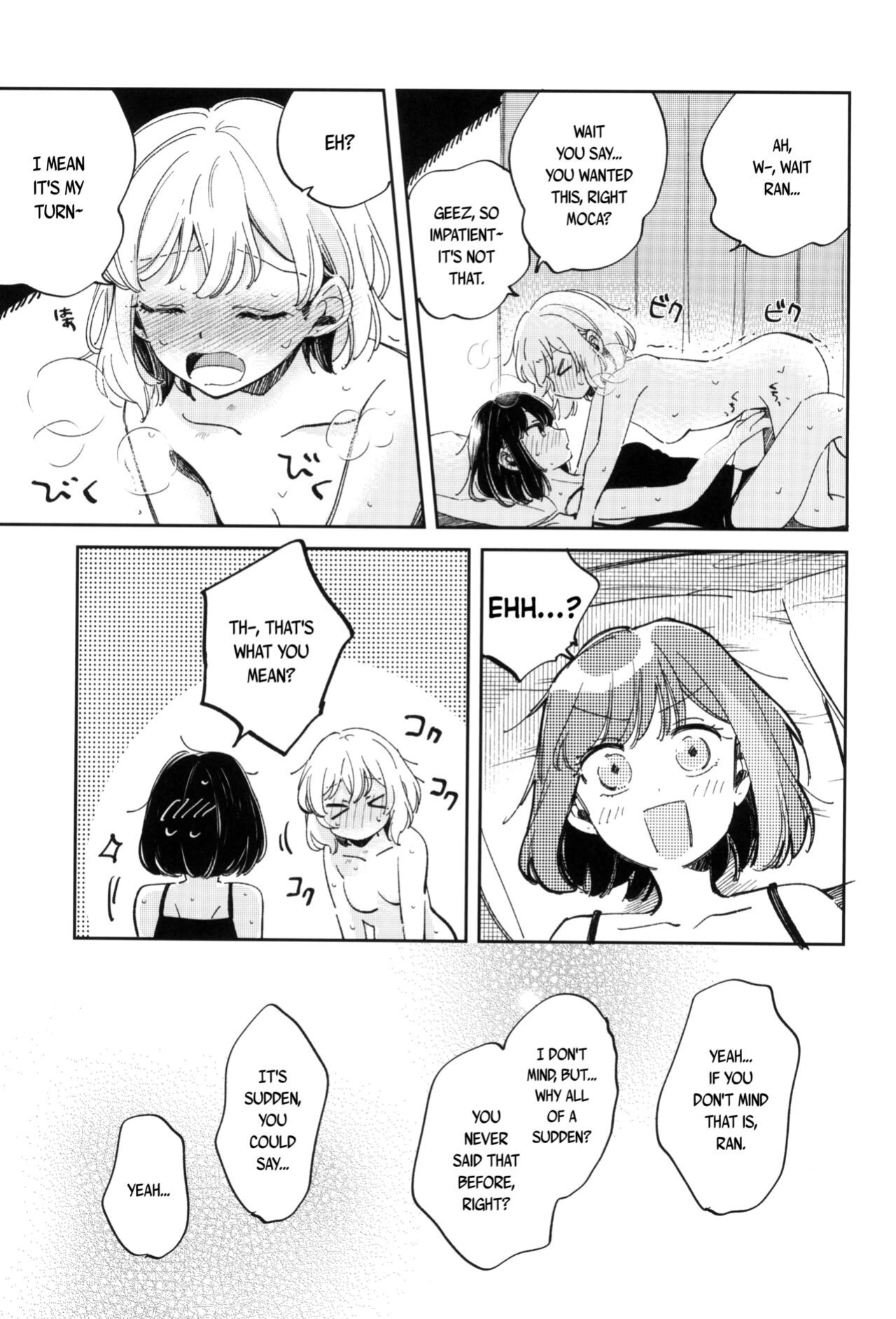 (C101) [Zawameki Jambo (Zawameki)] Yokubari na Atashi-tachi (BanG Dream!) [WindyFall Scanlations]