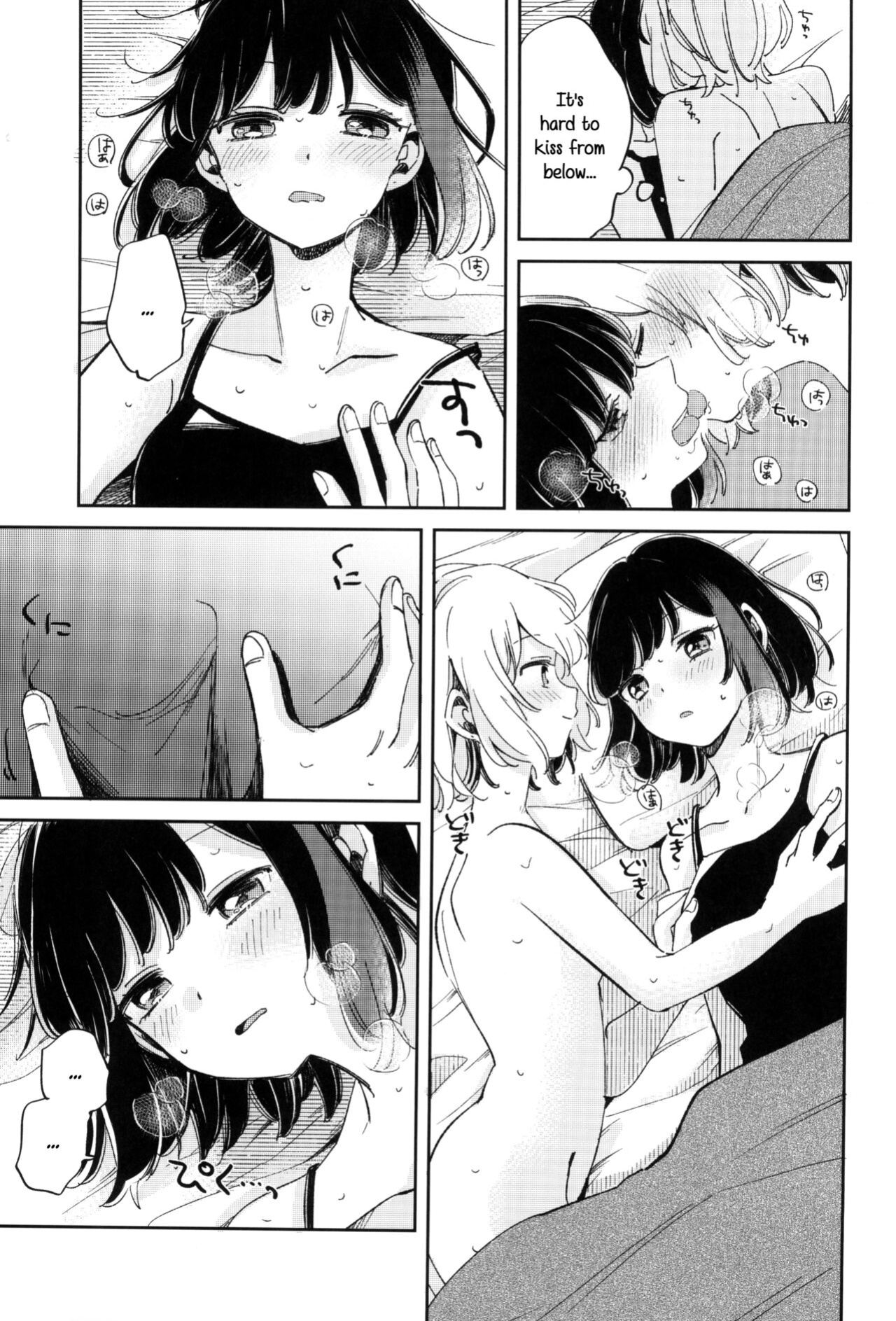 (C101) [Zawameki Jambo (Zawameki)] Yokubari na Atashi-tachi (BanG Dream!) [WindyFall Scanlations]