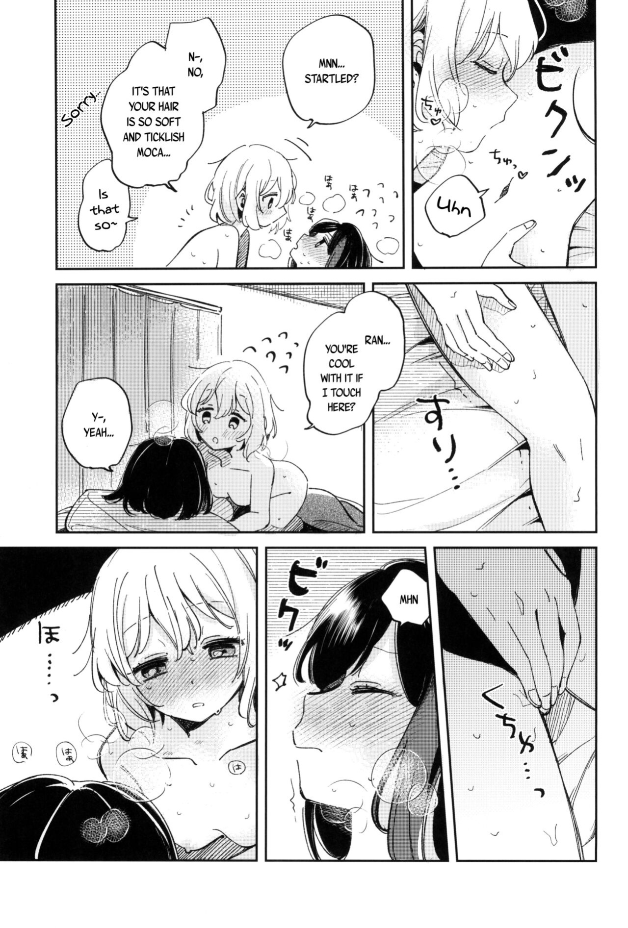(C101) [Zawameki Jambo (Zawameki)] Yokubari na Atashi-tachi (BanG Dream!) [WindyFall Scanlations]