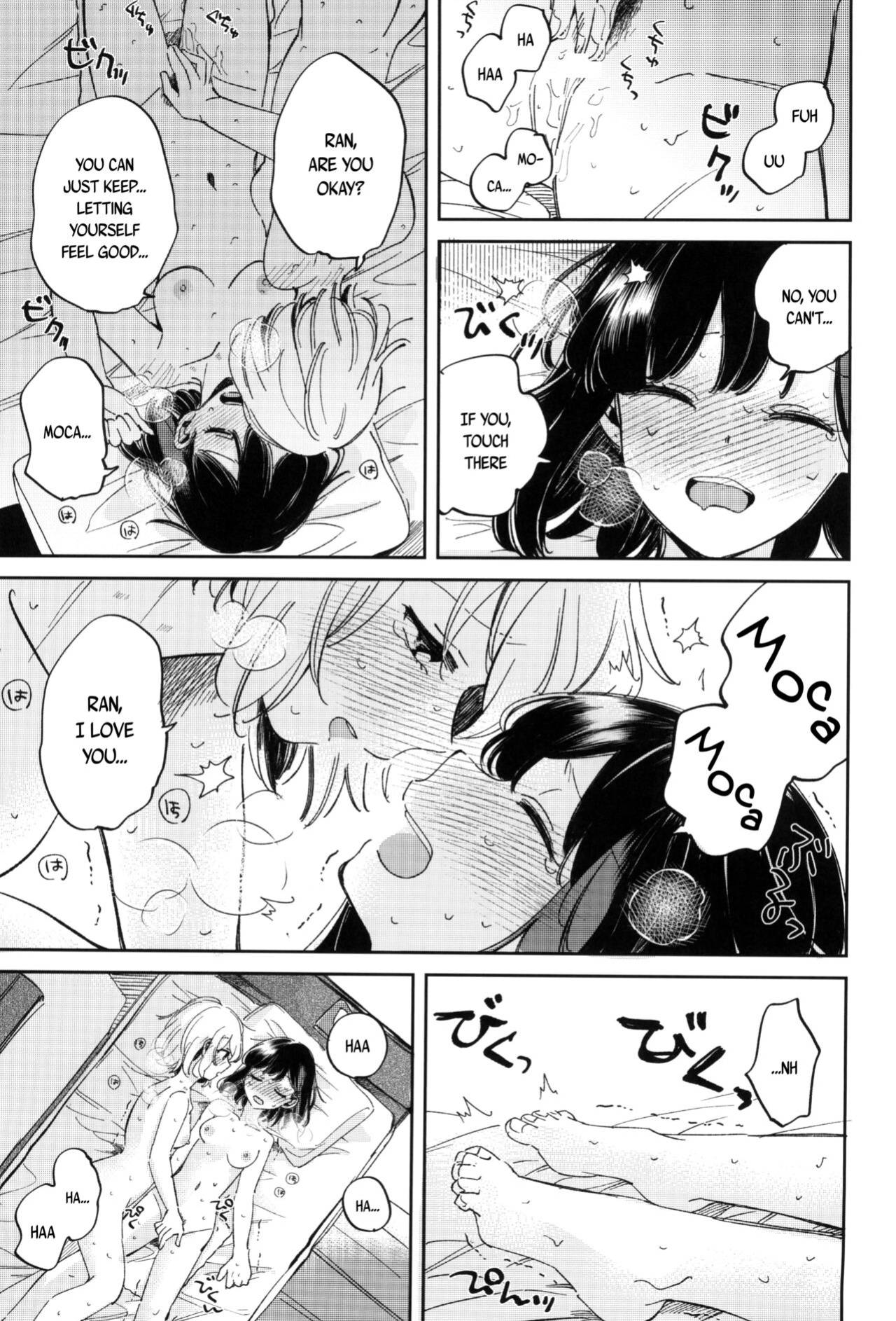 (C101) [Zawameki Jambo (Zawameki)] Yokubari na Atashi-tachi (BanG Dream!) [WindyFall Scanlations]