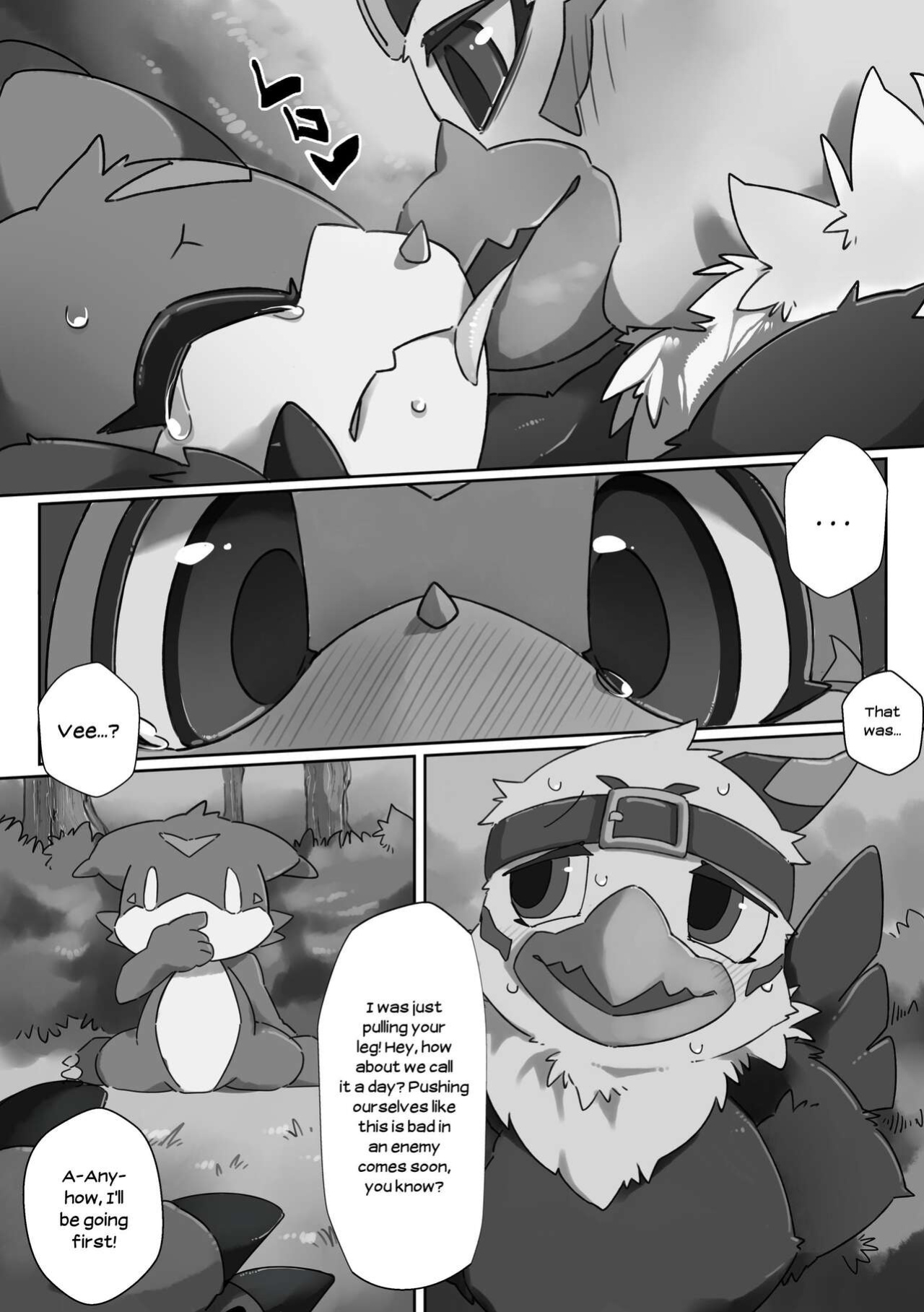 [Toiro no Iro (Jyunintoiro)] Watashi no Honne. - My real intention (Digimon)