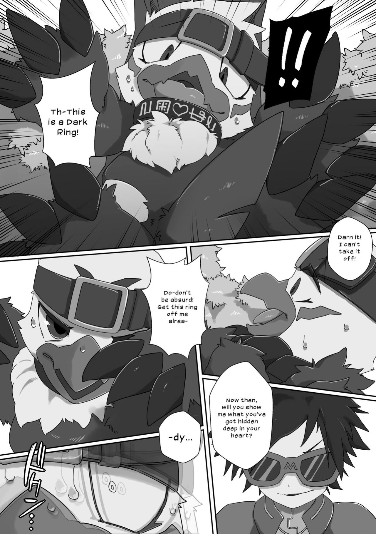 [Toiro no Iro (Jyunintoiro)] Watashi no Honne. - My real intention (Digimon)