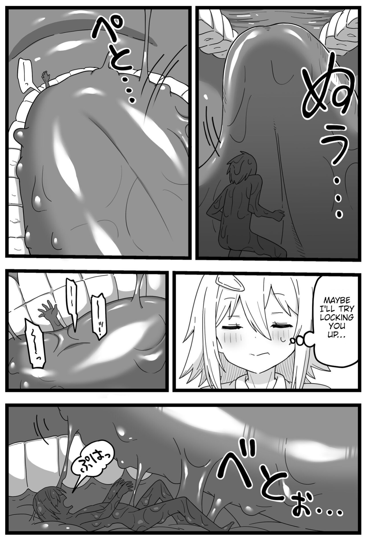 [Shiheki] Sugoi Dekai Classmate ni Butsuriteki ni Taberareru Manga | The Manga about Being Physically Eaten by a Giant Classmate (Size fetish)