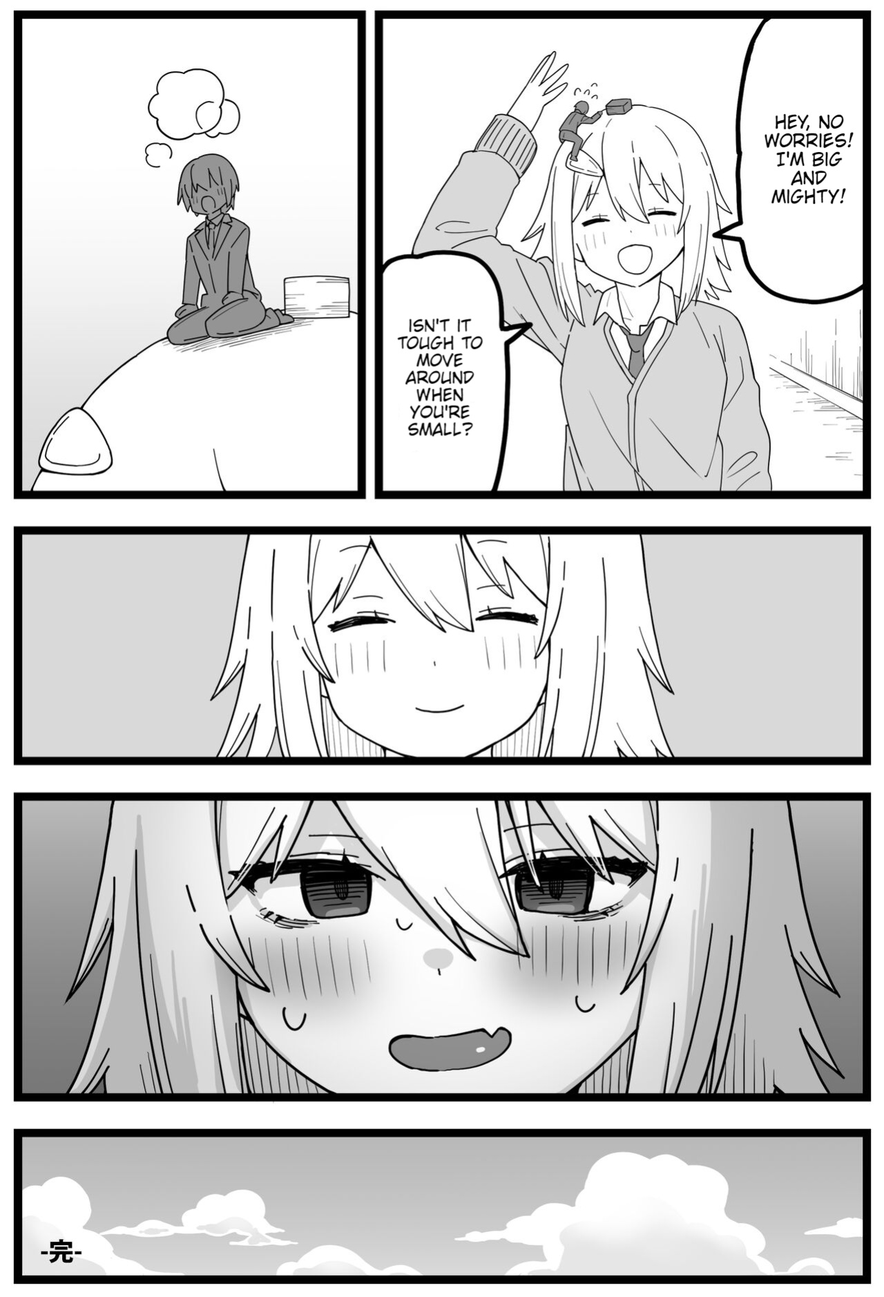 [Shiheki] Sugoi Dekai Classmate ni Butsuriteki ni Taberareru Manga | The Manga about Being Physically Eaten by a Giant Classmate (Size fetish)