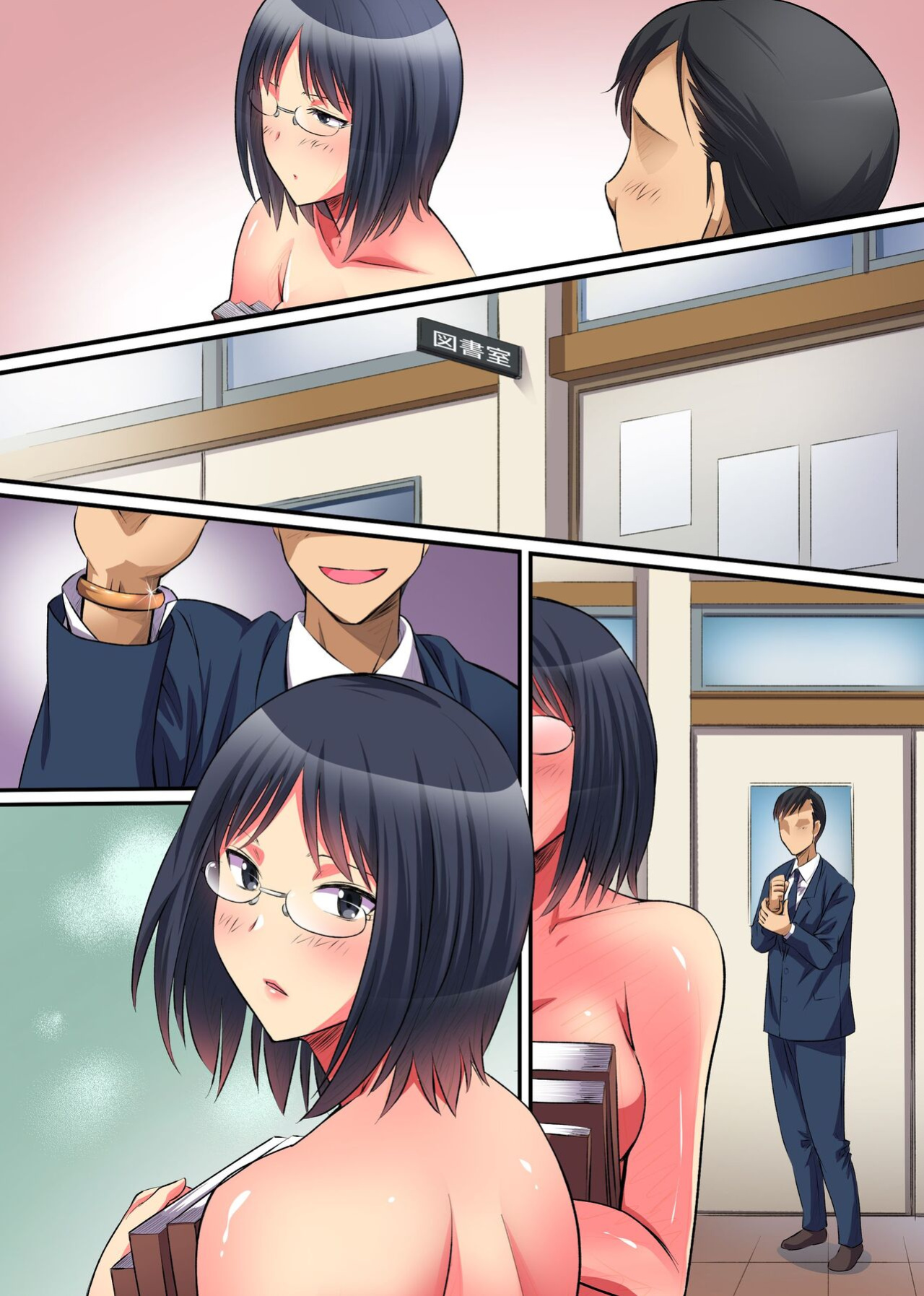 [NCP (Anmitsu Sou)] Saimin Harem Kyoushi Seikatsu ~Zenin Zenra no Joshi Seito ni Itsudemo Dokodemo Namahame Namadashi OK na Gakuen~ | Life as Hypnotist Teacher ~ Cum in Any Student You Want ~ [yunarukamimakotoyuki] [MTL]