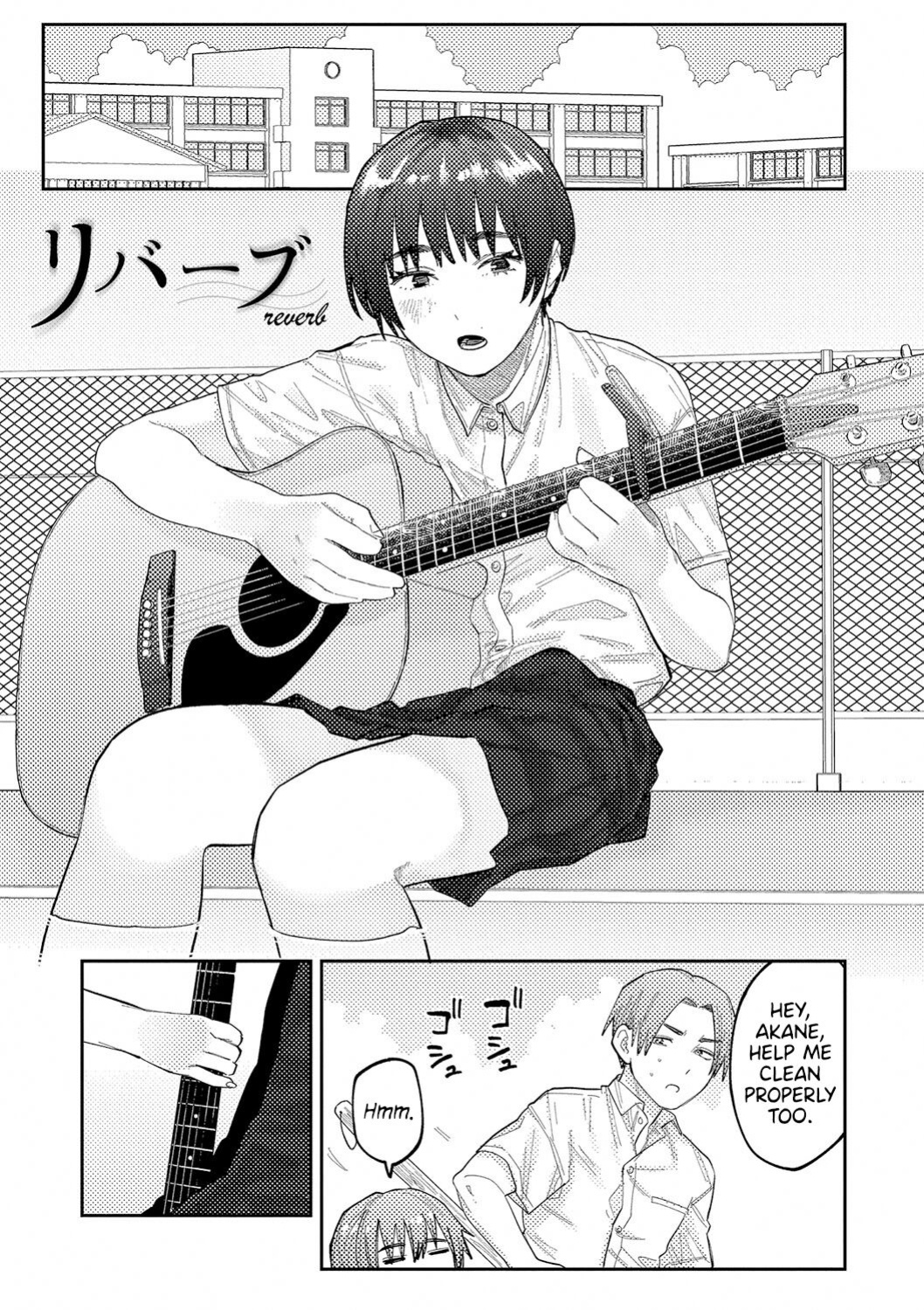 [Higeta] Reverb (Oyasumi, Teenager - Good Night, Goodbye) [ConTL]