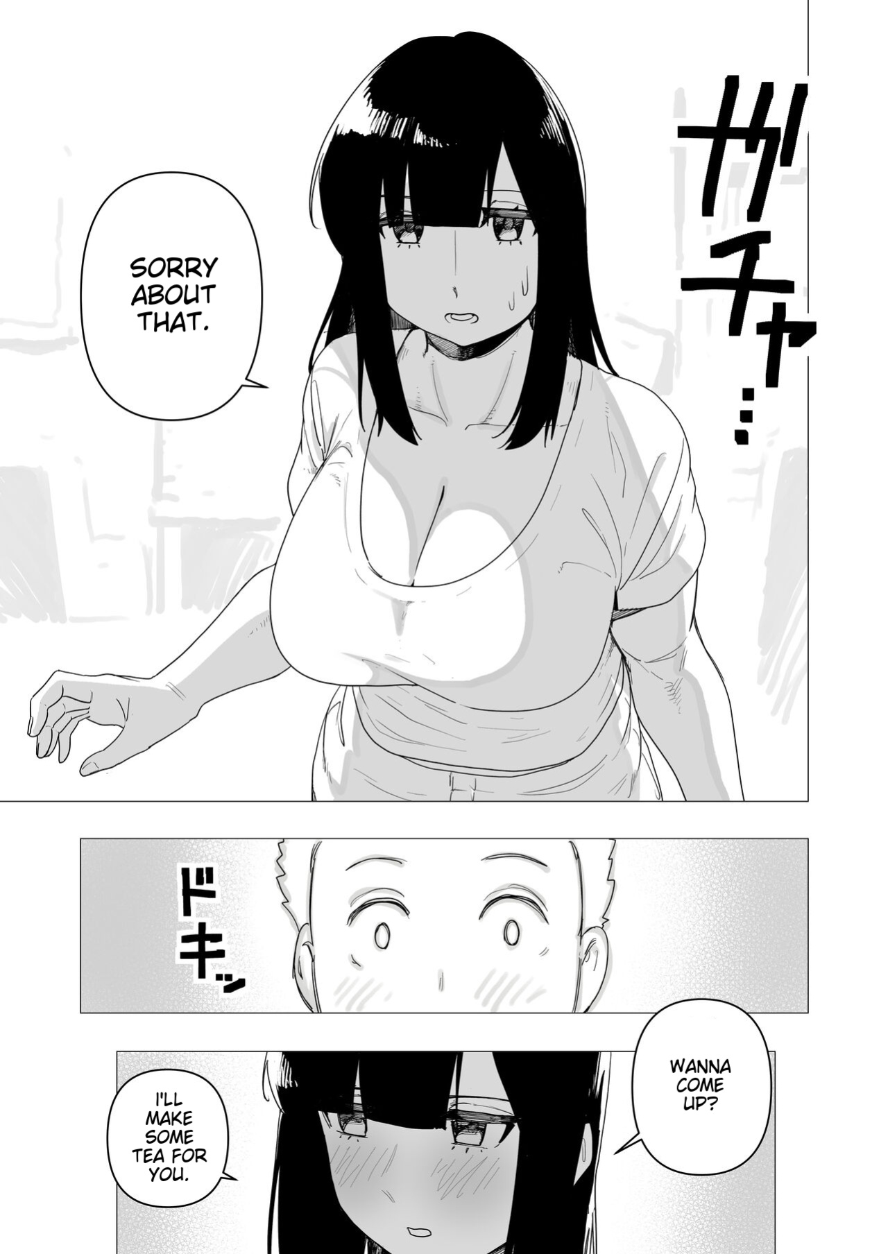 [Tsunao] Juusou onna kishi wa dakaretai. [MTL]