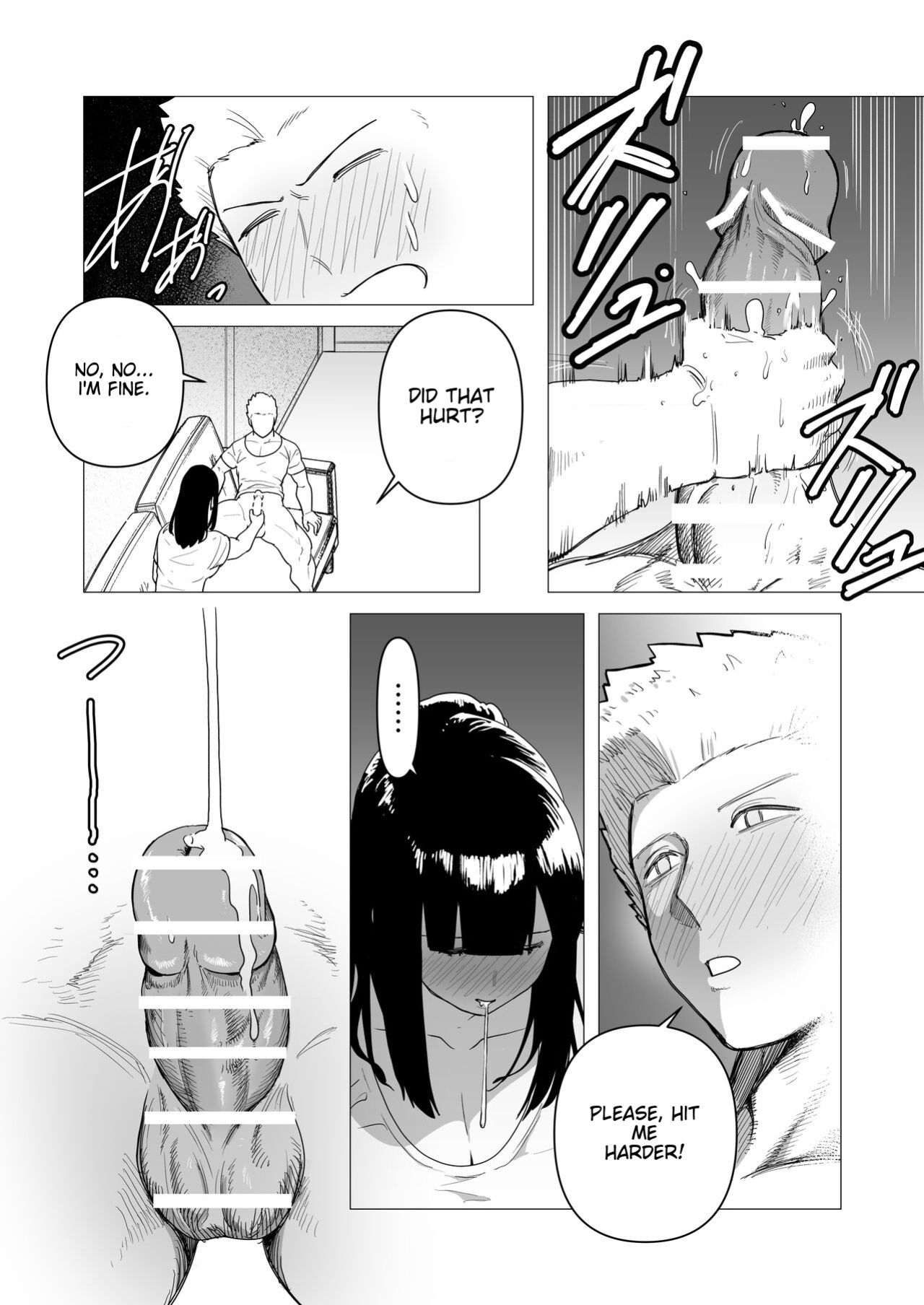 [Tsunao] Juusou onna kishi wa dakaretai. [MTL]